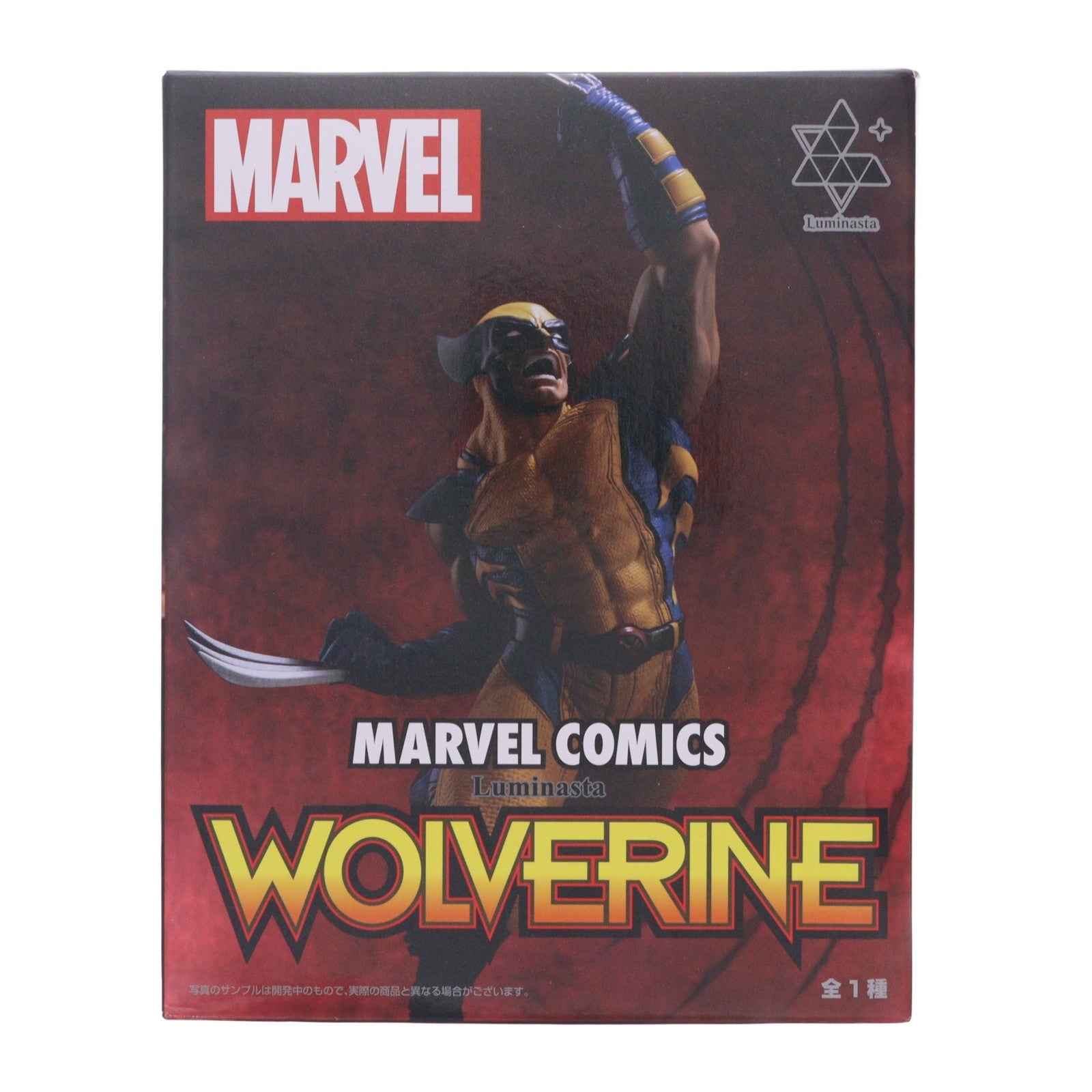 【中古即納】[FIG] ウルヴァリン MARVEL COMICS(マーベルコミック) Luminasta フィギュア プライズ(1104749) セガ(20231031)