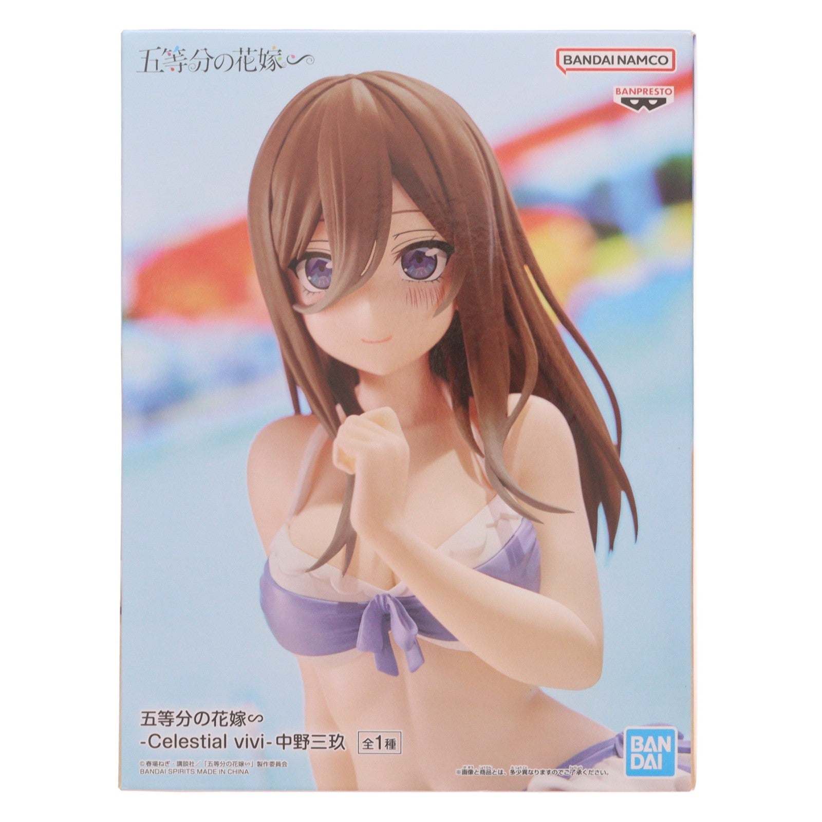 【中古即納】[FIG] 中野三玖(なかのみく) 五等分の花嫁∽ -Celestial vivi-中野三玖 フィギュア プライズ(2691342) バンプレスト(20240531)