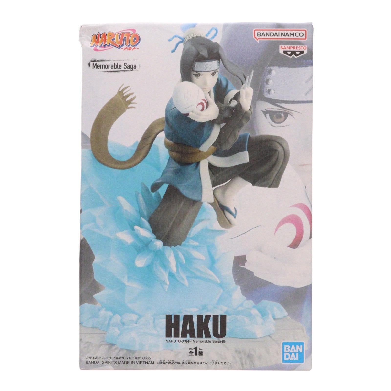 【中古即納】[FIG] 白(はく) NARUTO-ナルト- Memorable Saga-白- フィギュア プライズ(2682021) バンプレスト(20240320)
