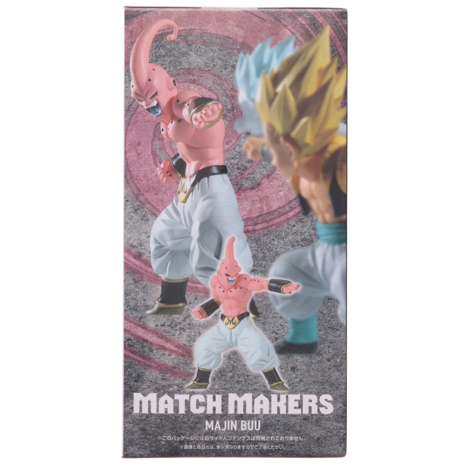 【中古即納】[FIG] 魔人ブウ ドラゴンボールZ MATCH MAKERS 魔人ブウ(VS超サイヤ人ゴテンクス) フィギュア プライズ(2795344) バンプレスト(20260818)