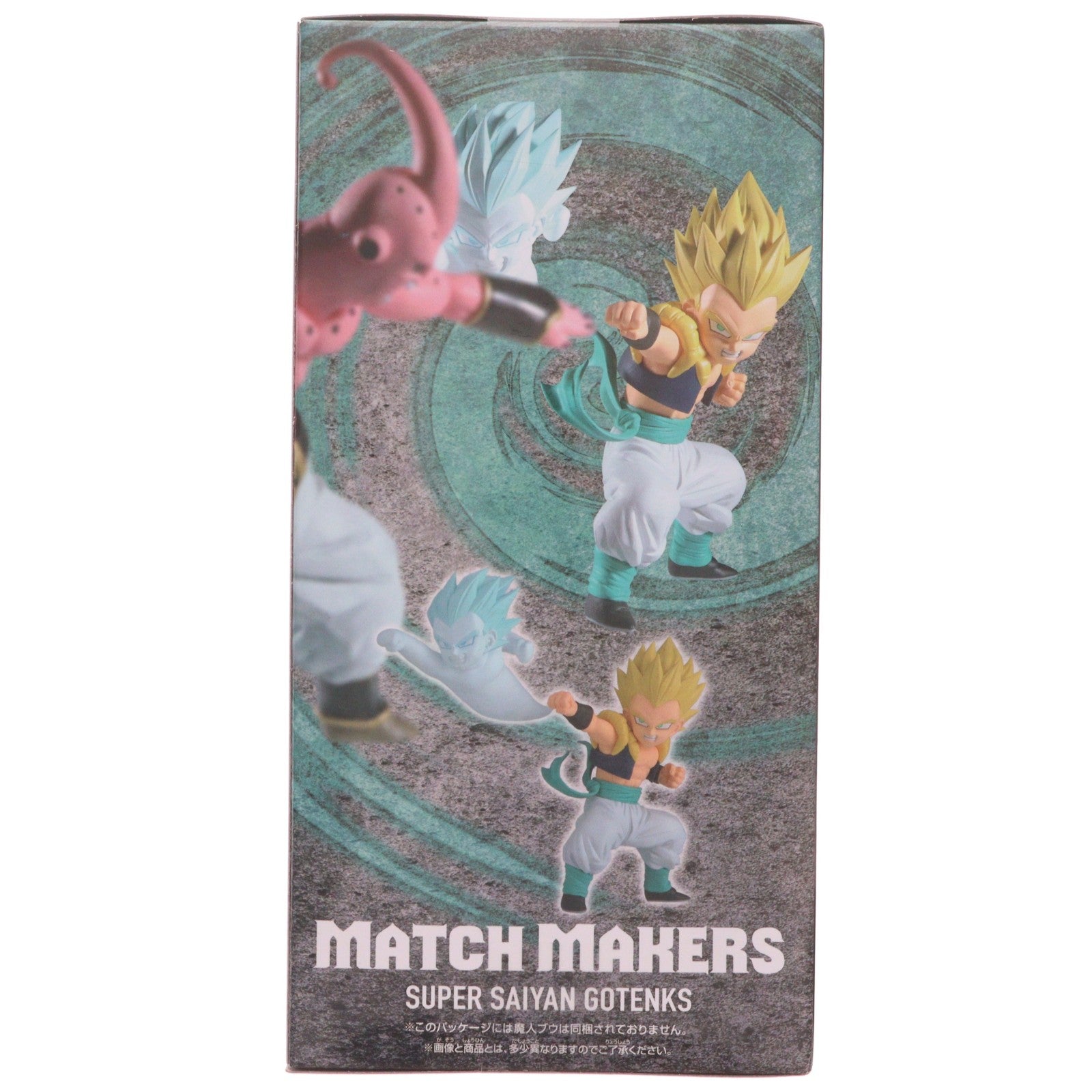 【中古即納】[FIG] 超サイヤ人ゴテンクス ドラゴンボールZ MATCH MAKERS 超サイヤ人ゴテンクス(VS魔人ブウ) フィギュア プライズ(2752068) バンプレスト(20260818)