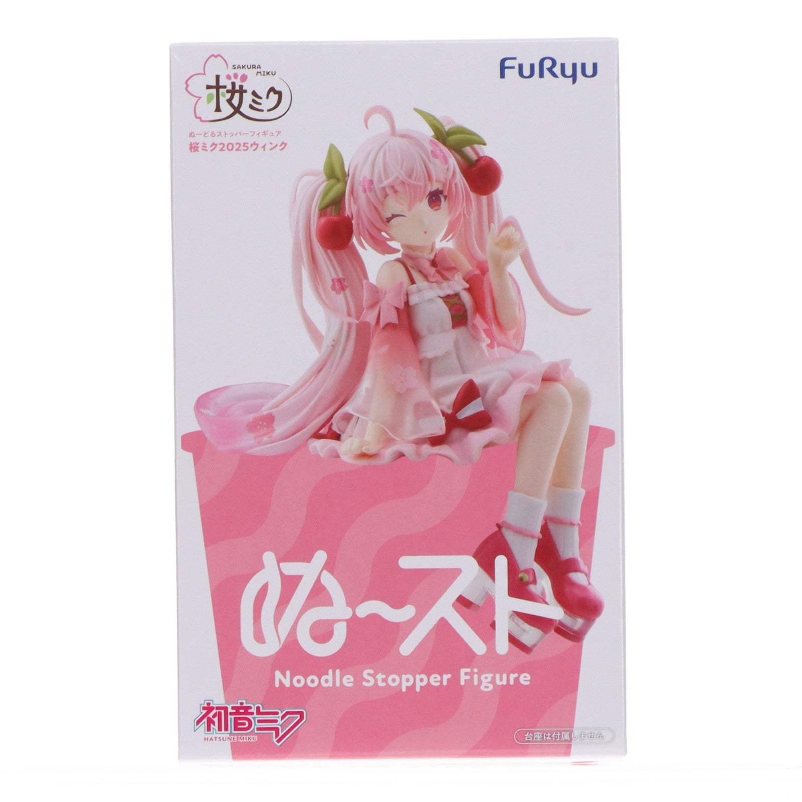 【中古即納】[FIG] 桜ミク キャラクター・ボーカル・シリーズ01 初音ミク ぬーどるストッパーフィギュア-桜ミク2025ウィンク- プライズ(AMU-PRZ20772) フリュー(20260420)