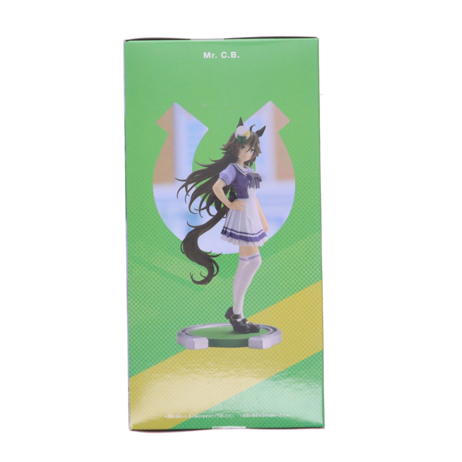 【中古即納】[FIG] ミスターシービー ウマ娘 プリティーダービー フィギュア プライズ(2675533) バンプレスト(20231231)