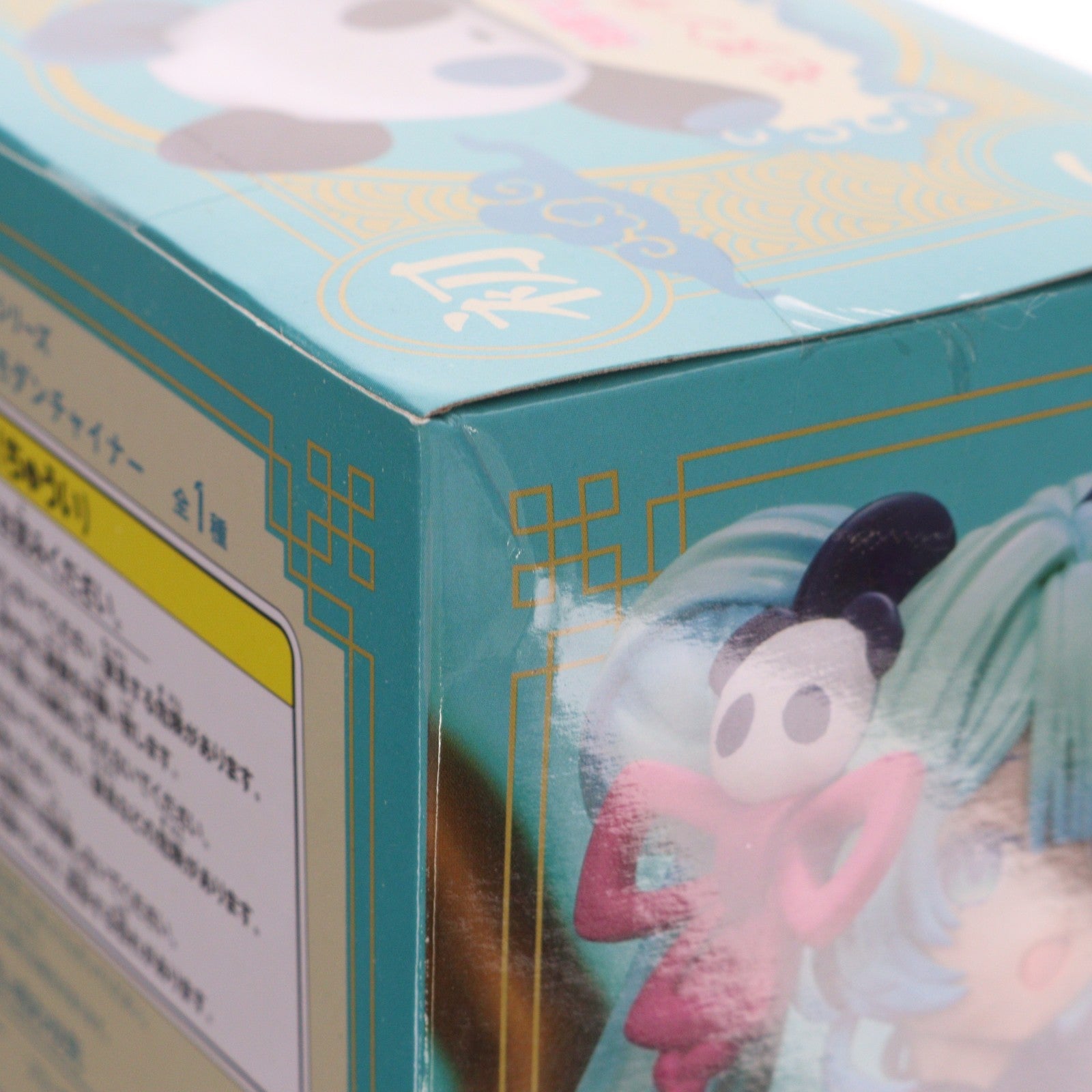 【中古即納】[FIG] 初音ミク 初音ミクシリーズ Luminasta『初音ミク』-モダンチャイナ- フィギュア プライズ(1109100) セガ(20240331)