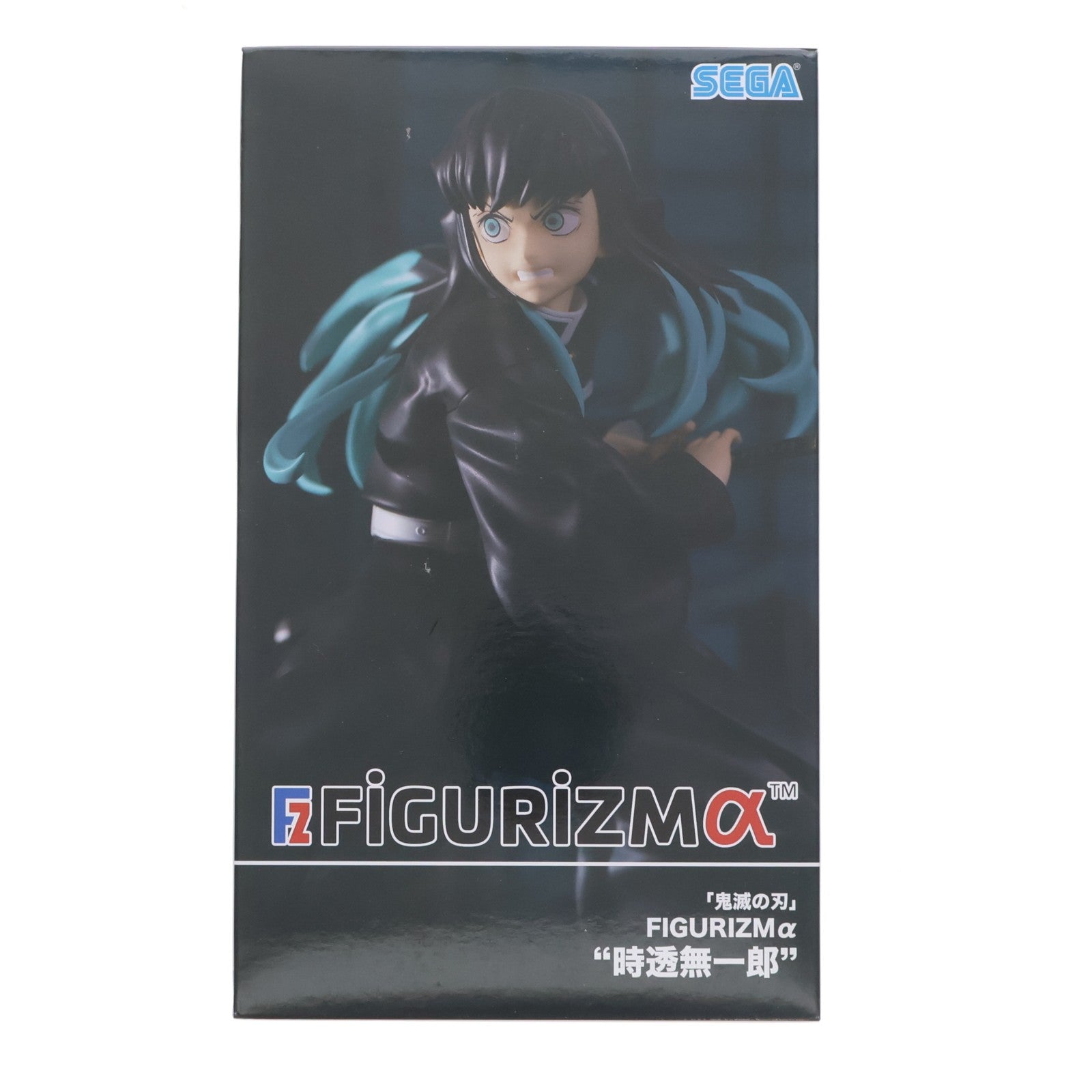【中古即納】[FIG] 時透無一郎(ときとうむいちろう) 鬼滅の刃 FIGURIZMα フィギュア プライズ(1101061) セガ(20230630)