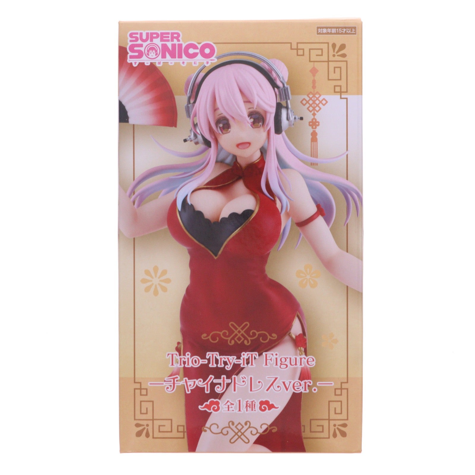 【中古即納】[FIG] すーぱーそに子 Trio-Try-iT Figure-チャイナドレスver.- フィギュア プライズ(AMU-PRZ18865) フリュー(20241130)