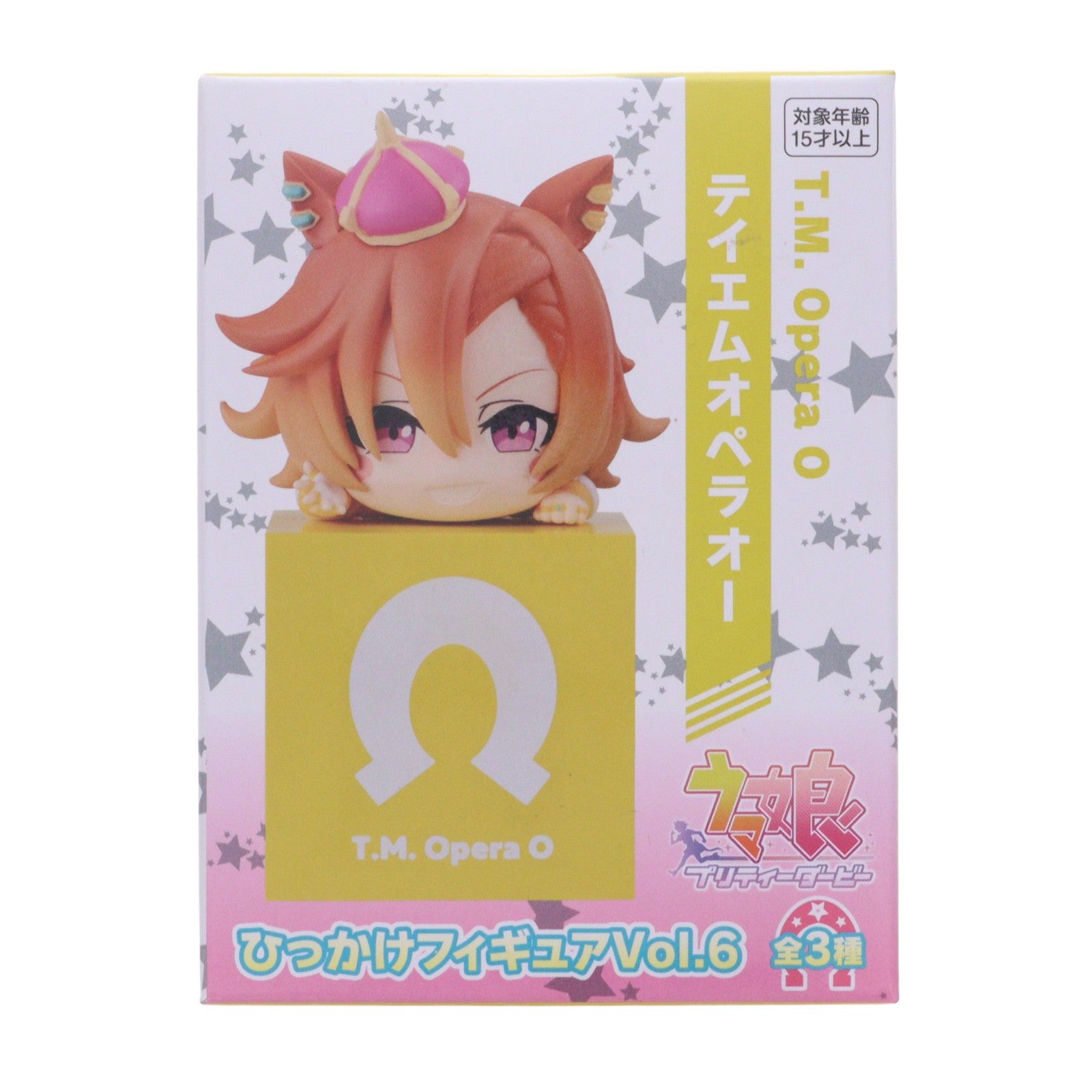 【中古即納】[FIG] テイエムオペラオー ウマ娘 プリティーダービー ひっかけフィギュアVol.6 プライズ(AMU-PRZ16018) フリュー(20231130)