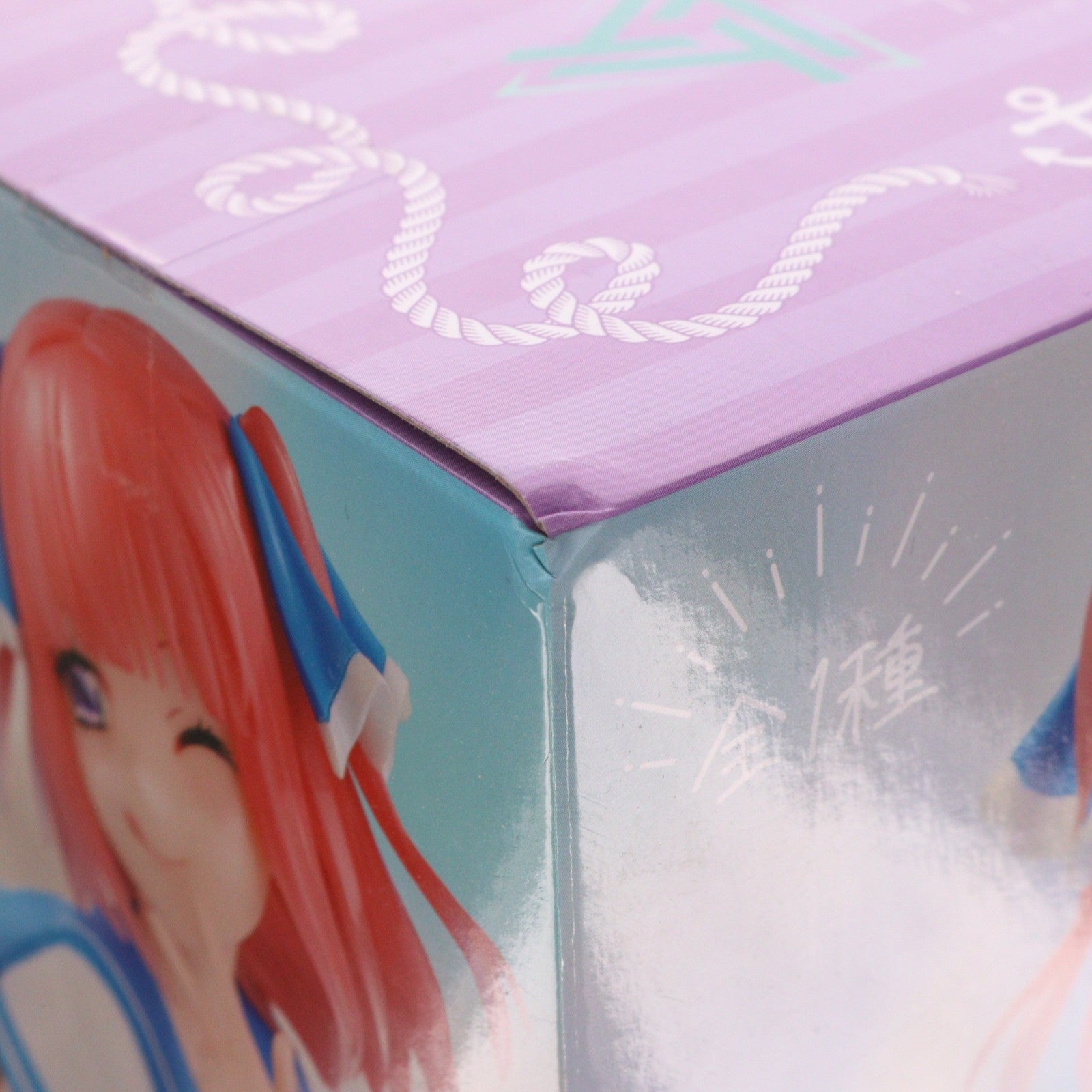 【中古即納】[FIG] 中野二乃(なかのにの) 五等分の花嫁∽ Trio-Try-iT Figure-中野二乃・マリンルック- フィギュア プライズ(AMU-PRZ17297) フリュー(20240930)