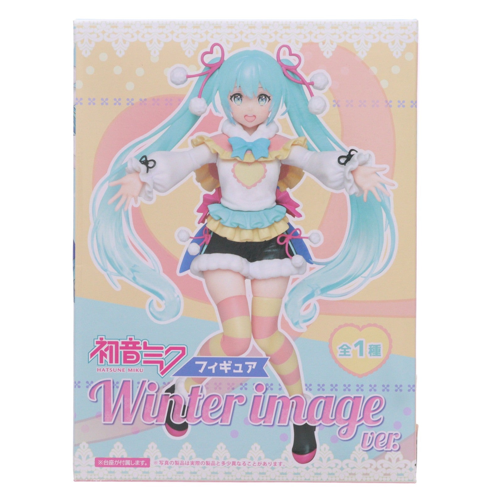 【中古即納】[FIG] 初音ミク VOCALOID(ボーカロイド) フィギュア Winter image Ver. プライズ(451800500) タイトー(20200131)