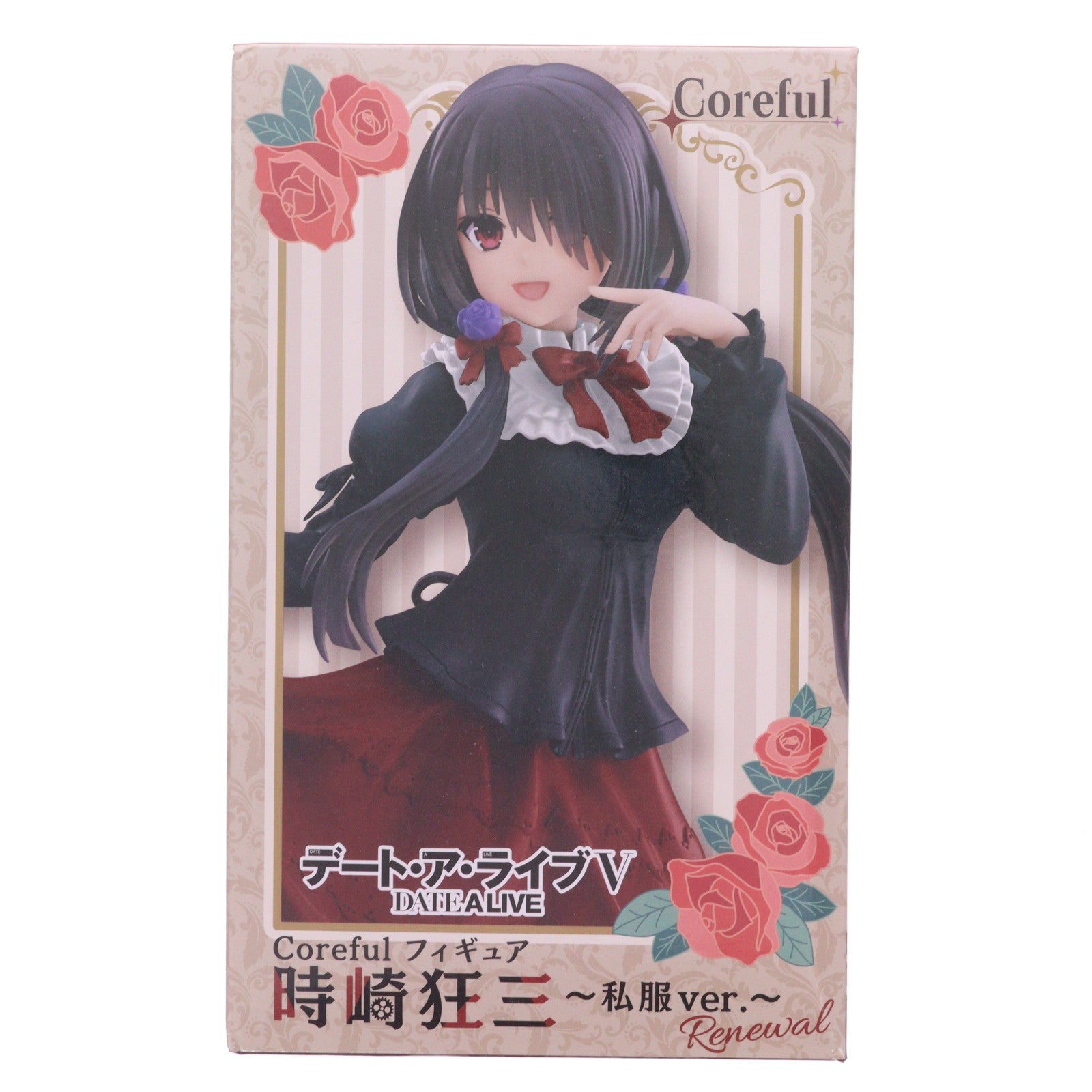 【中古即納】[FIG] 時崎狂三(ときさきくるみ) デート・ア・ライブV Coreful フィギュア 時崎狂三～私服ver.～Renewal プライズ(451779100) タイトー(20240810)