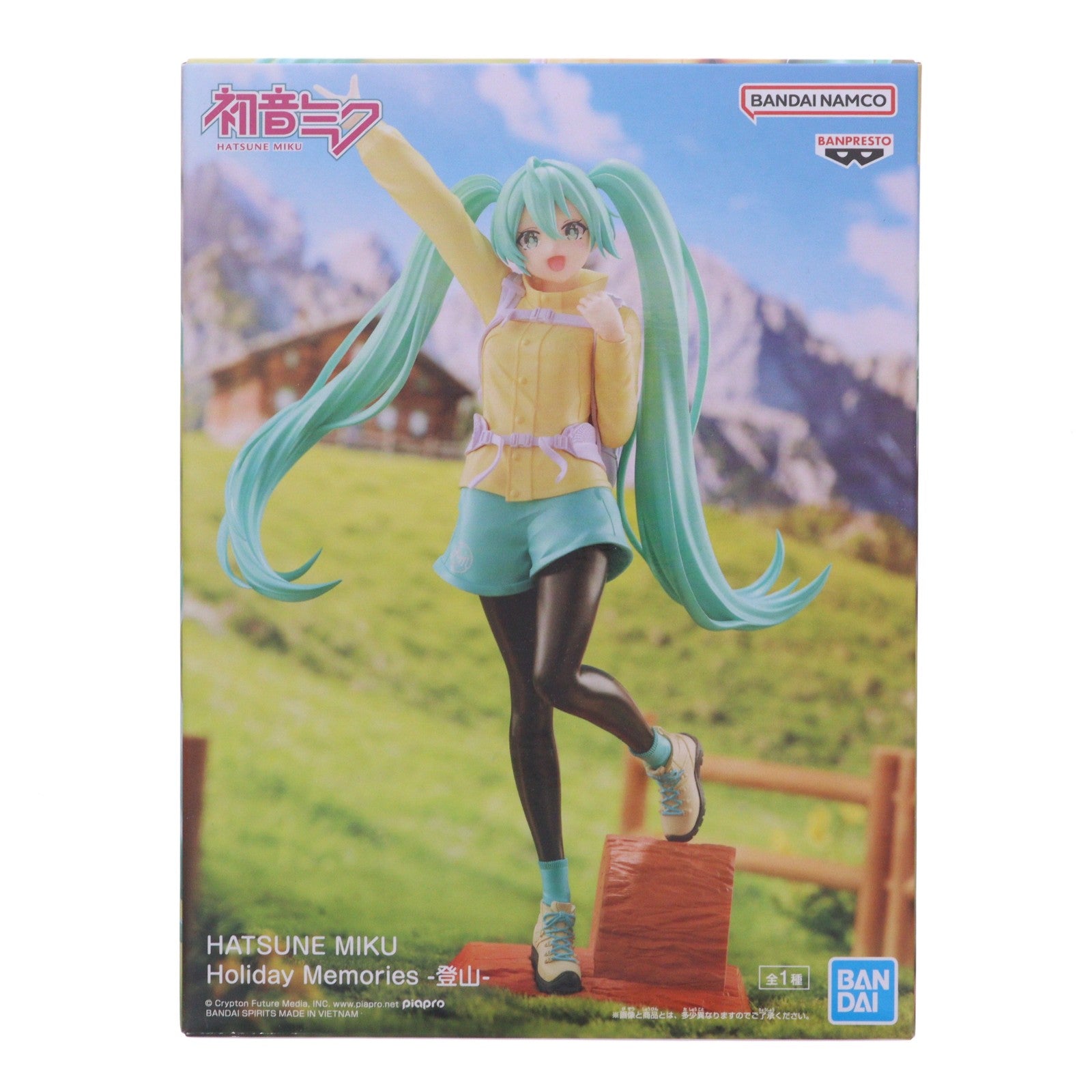 【中古即納】[FIG] 初音ミク HATSUNE MIKU Holiday Memories -登山- フィギュア プライズ(2715772) バンプレスト(20240920)