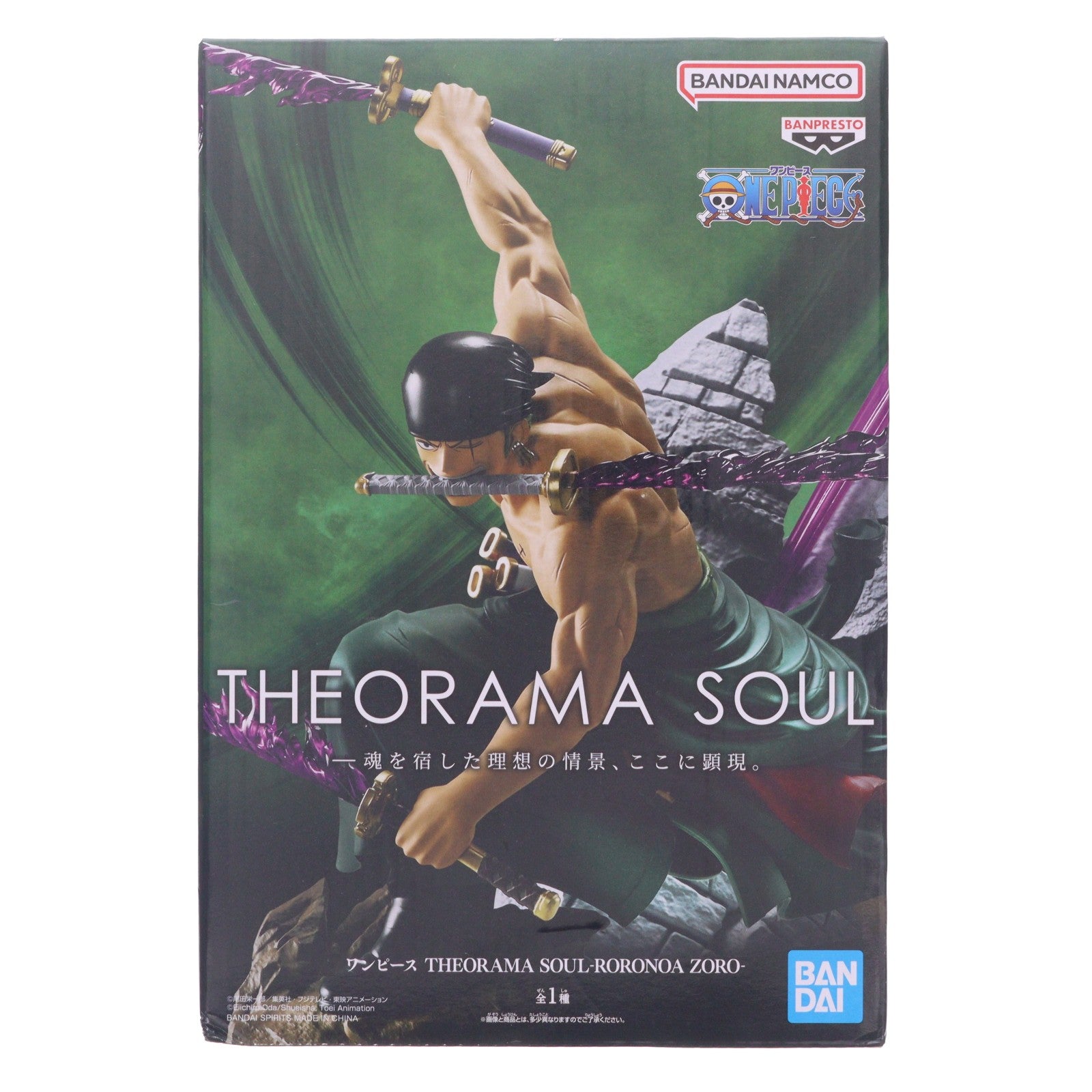 【中古即納】[FIG] ロロノア・ゾロ ワンピース THEORAMA SOUL-RORONOA ZORO- ONE PIECE フィギュア プライズ(2844572) バンプレスト(20260728)