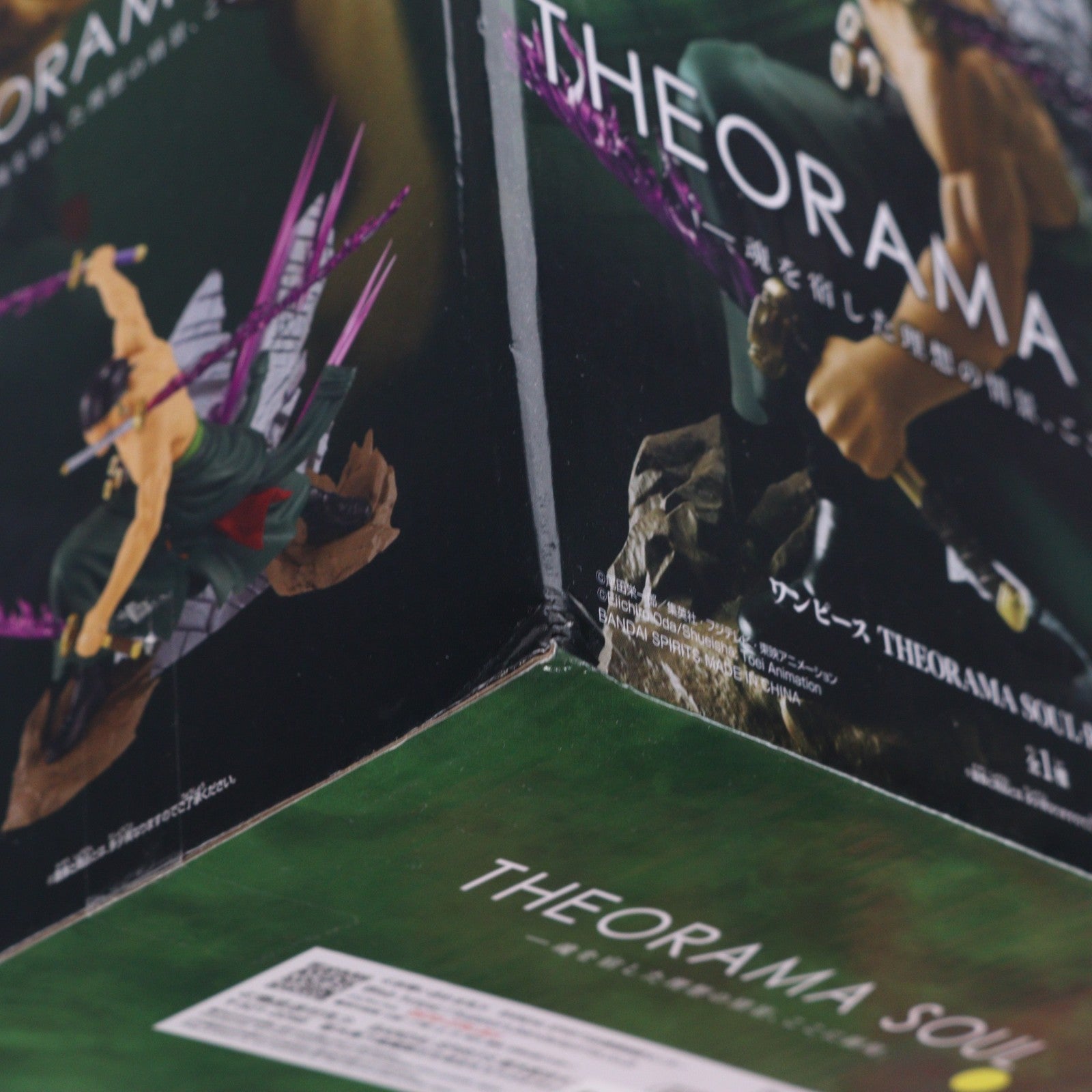 【中古即納】[FIG] ロロノア・ゾロ ワンピース THEORAMA SOUL-RORONOA ZORO- ONE PIECE フィギュア プライズ(2844572) バンプレスト(20260728)