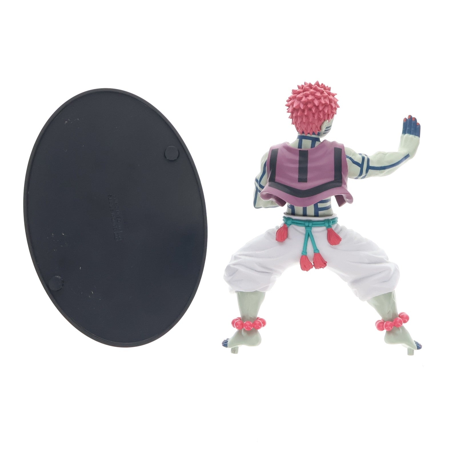 【中古即納】[FIG] 猗窩座(あかざ) 鬼滅の刃 VIBRATION STARS-煉獄杏寿郎&猗窩座- フィギュア プライズ(2535280) バンプレスト(20210430)