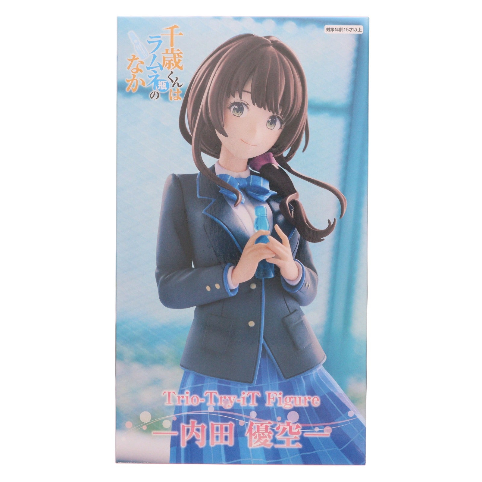 【中古即納】[FIG] 内田優空(うちだゆあ) 千歳くんはラムネ瓶のなか Trio-Try-iT Figure-内田優空- フィギュア プライズ(AMU-PRZ20928) フリュー(20260716)