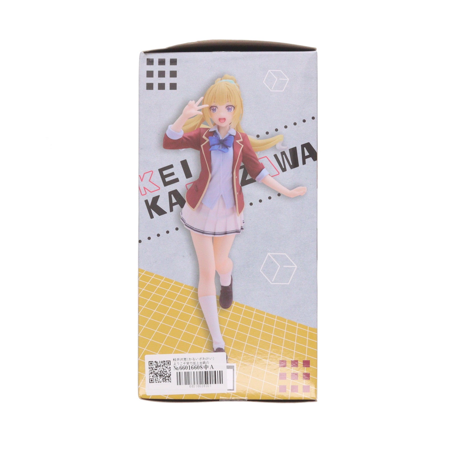 【中古即納】[FIG] 軽井沢恵(かるいざわけい) ようこそ実力至上主義の教室へ 2nd Season Coreful フィギュア 軽井沢恵～制服ver.～ プライズ(451664500) タイトー(20231130)