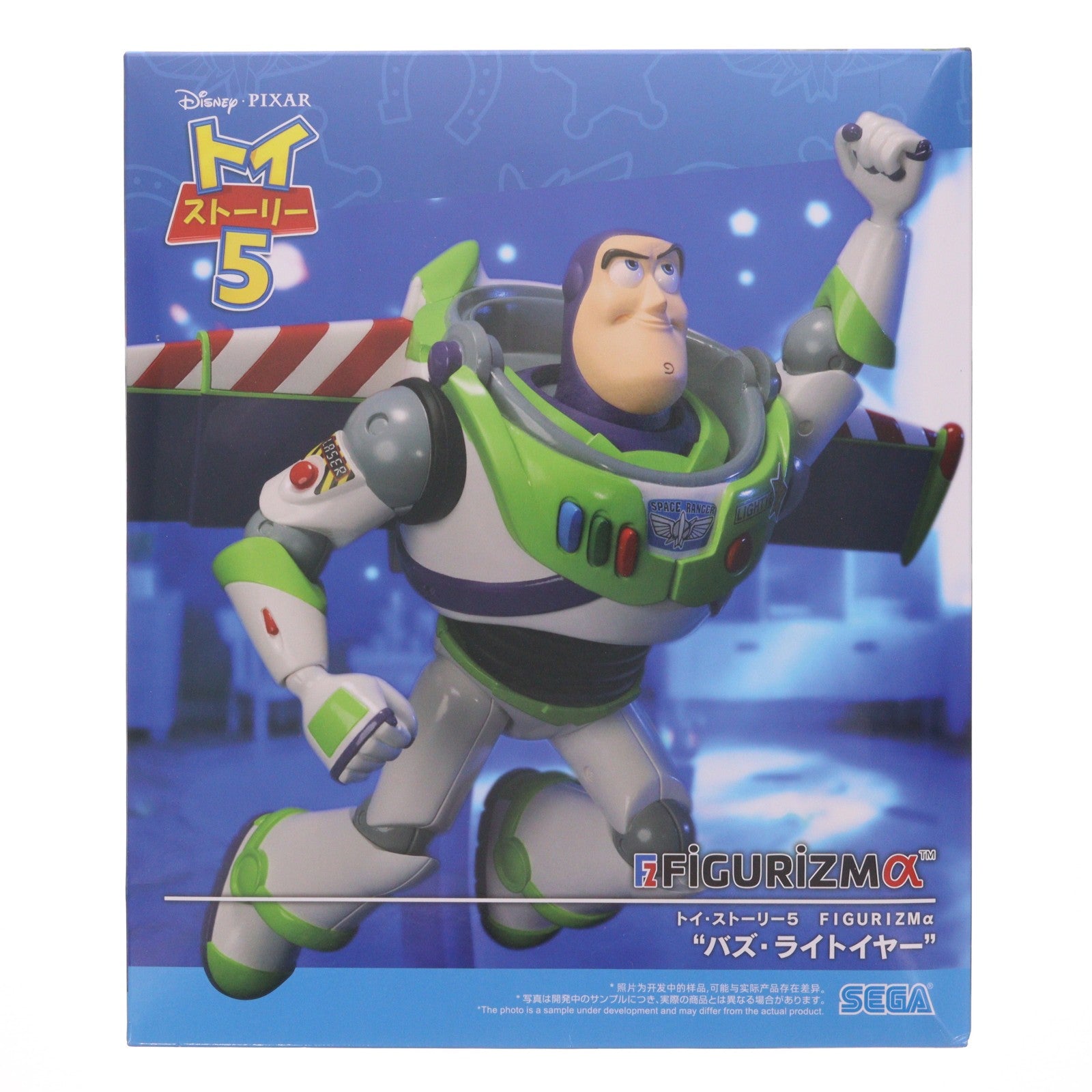 【中古即納】[FIG] バズ・ライトイヤー トイ・ストーリー5 FIGURIZMα 『バズ・ライトイヤー』 フィギュア プライズ(1124262) セガ(20260703)