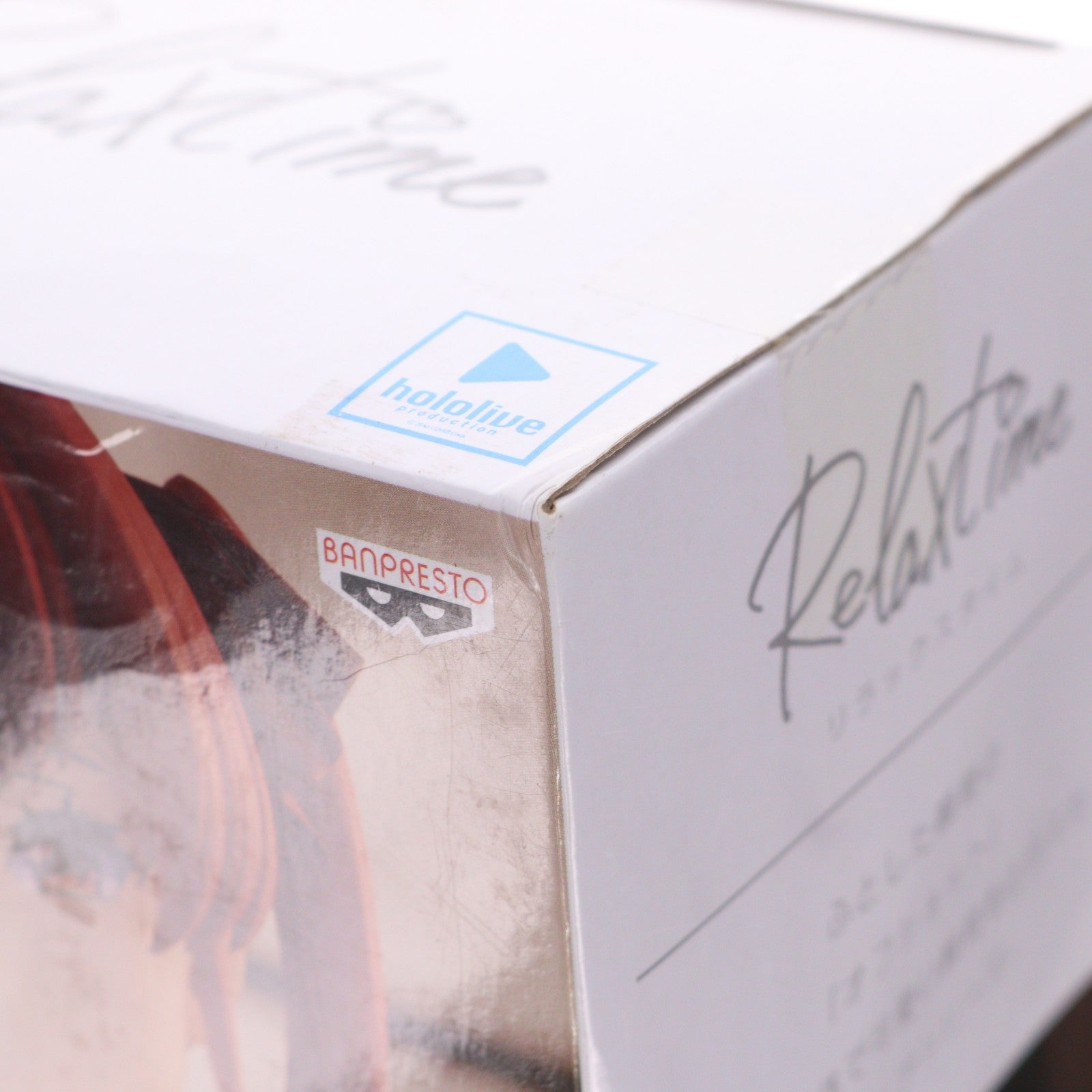 【中古即納】[FIG] 宝鐘マリン(ほうしょうまりん) ホロライブ #hololive IF -Relax time-宝鐘マリン ホロライブプロダクション フィギュア プライズ(2595148) バンプレスト(20220430)
