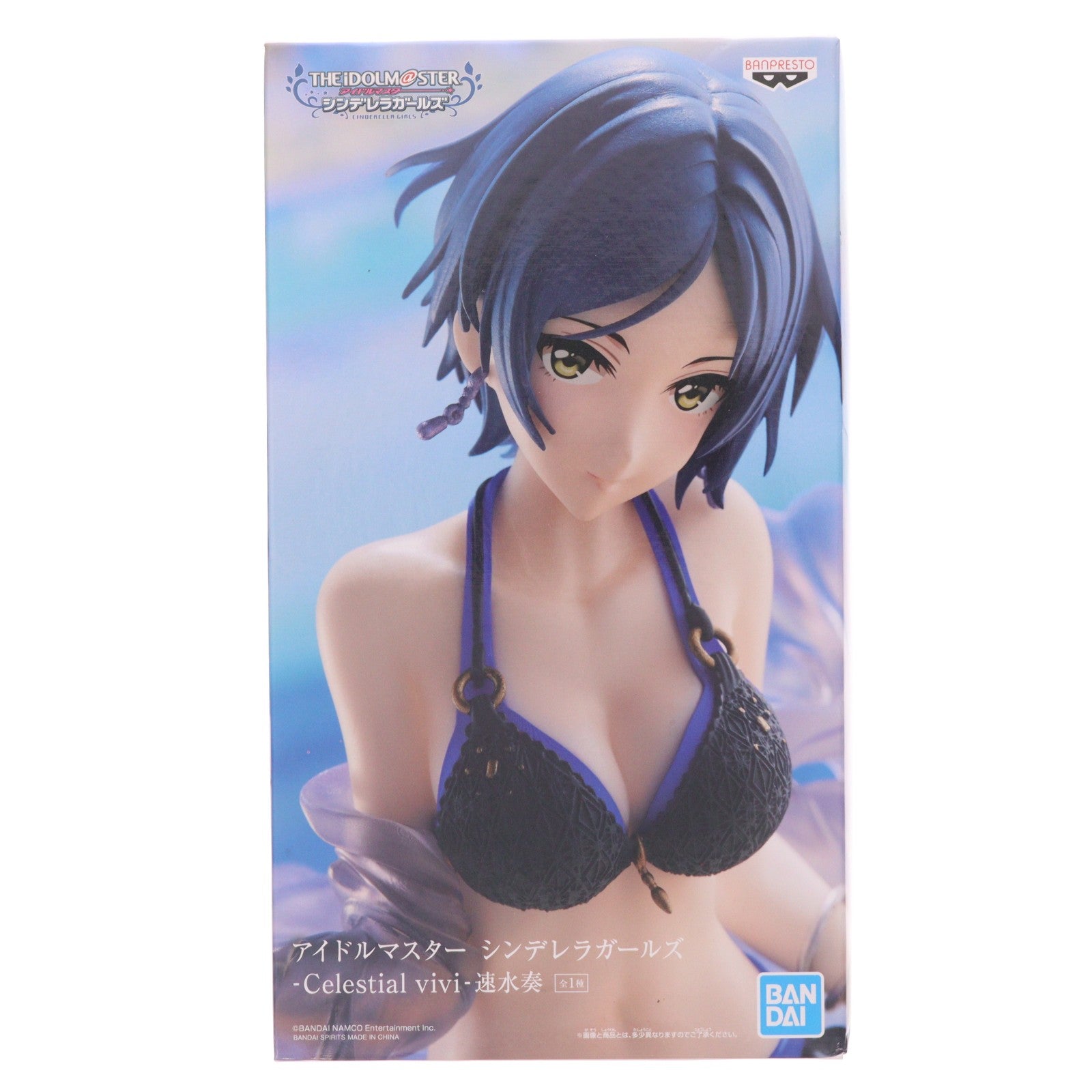 【中古即納】[FIG] 速水奏(はやみかなで) -Celestial vivi-速水奏 アイドルマスター シンデレラガールズ フィギュア プライズ(2604418) バンプレスト(20220720)