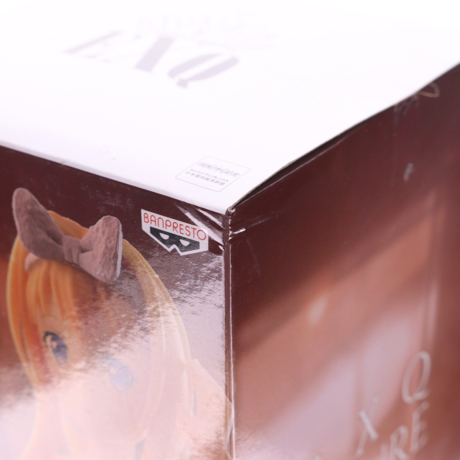 【中古即納】[FIG] アリス EXQフィギュア～湯けむりアリス～ ソードアート・オンライン コード・レジスタ フィギュア プライズ(39221) バンプレスト(20190331)