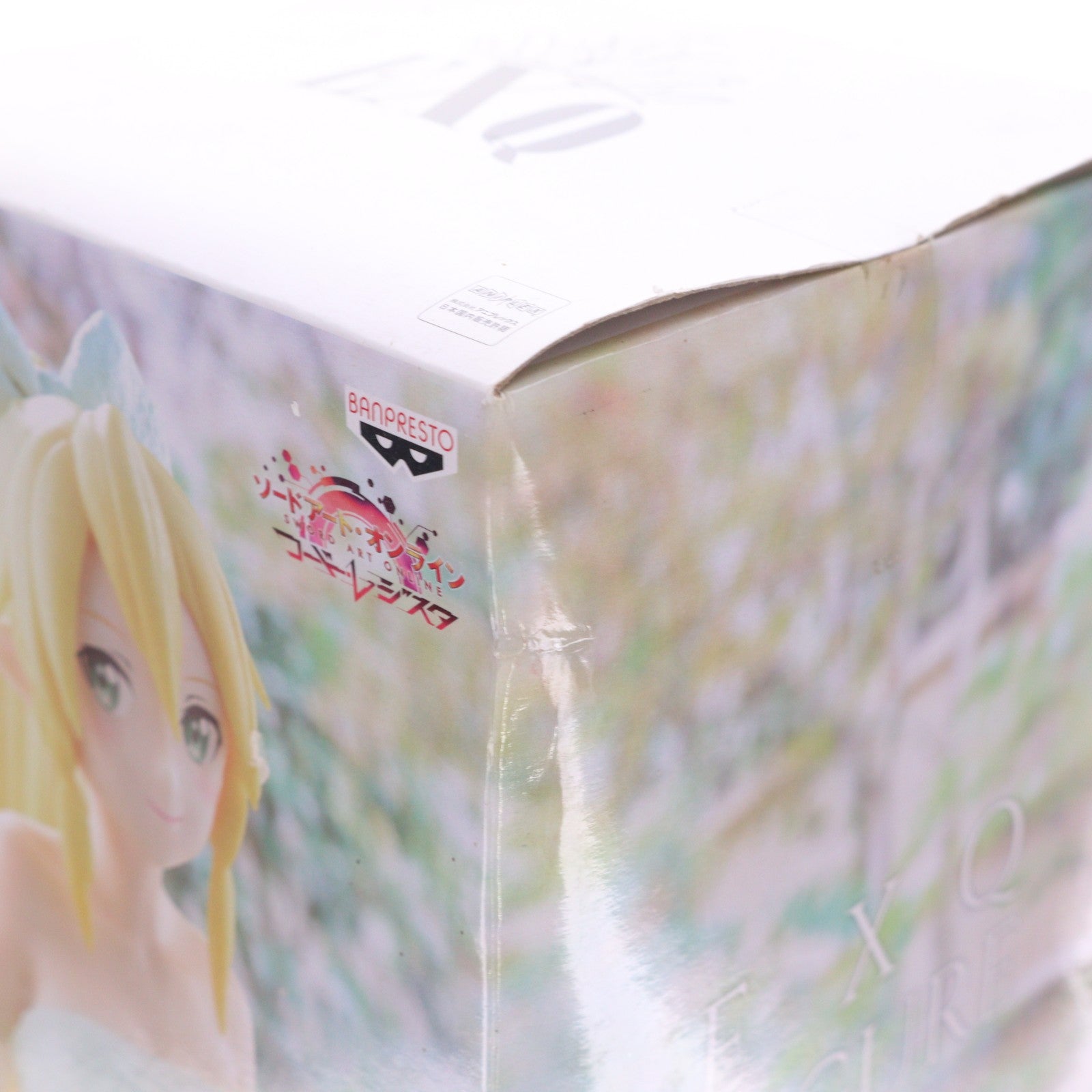 【中古即納】[FIG] リーファ EXQフィギュア～湯けむりリーファ～ ソードアート・オンライン コード・レジスタ フィギュア プライズ(39150) バンプレスト(20190228)