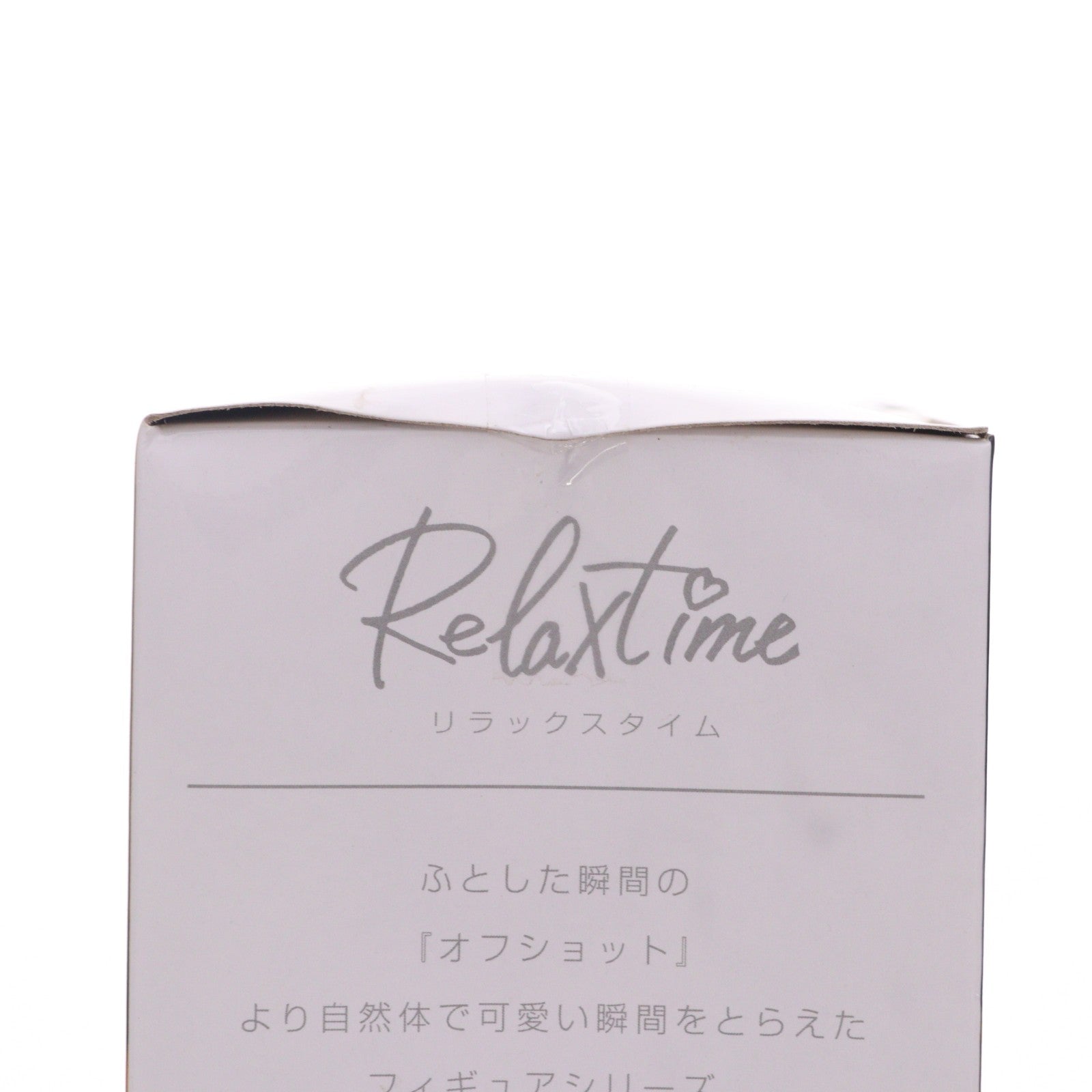 【中古即納】[FIG] 白銀ノエル(しろがねのえる) ホロライブ #hololive IF -Relax time-白銀ノエル Office style ver. フィギュア プライズ(2588192) バンプレスト(20221130)