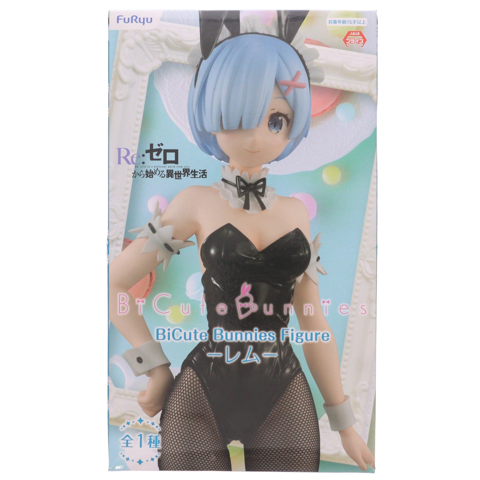 【中古即納】[FIG] レム BiCuteBunnies Figure-レム- Re:ゼロから始める異世界生活 フィギュア プライズ(AMU-PRZ12517) フリュー(20211031)