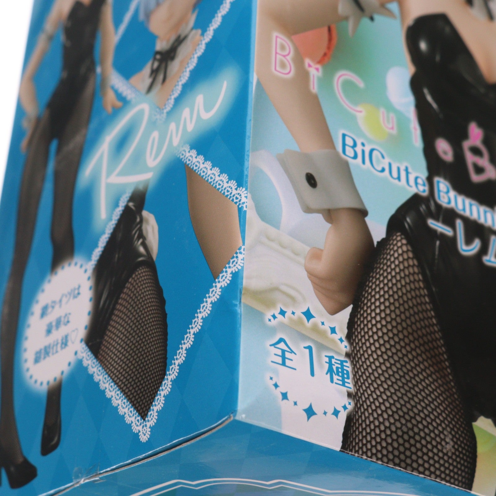 【中古即納】[FIG] レム BiCuteBunnies Figure-レム- Re:ゼロから始める異世界生活 フィギュア プライズ(AMU-PRZ12517) フリュー(20211031)