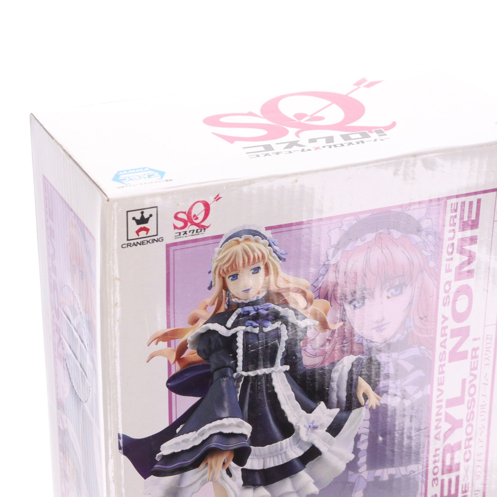 【中古即納】[FIG] シェリル・ノーム マクロス30thアニバーサリー SQフィギュア～シェリル・ノーム～ コスクロ2! マクロスF(フロンティア) プライズ(48564) バンプレスト(20130920)