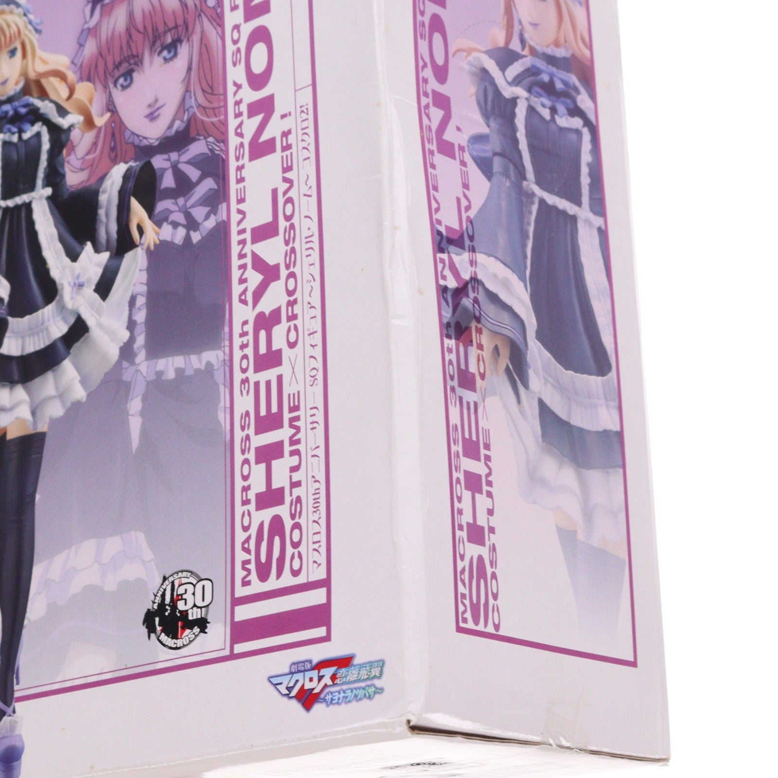 【中古即納】[FIG] シェリル・ノーム マクロス30thアニバーサリー SQフィギュア～シェリル・ノーム～ コスクロ2! マクロスF(フロンティア) プライズ(48564) バンプレスト(20130920)
