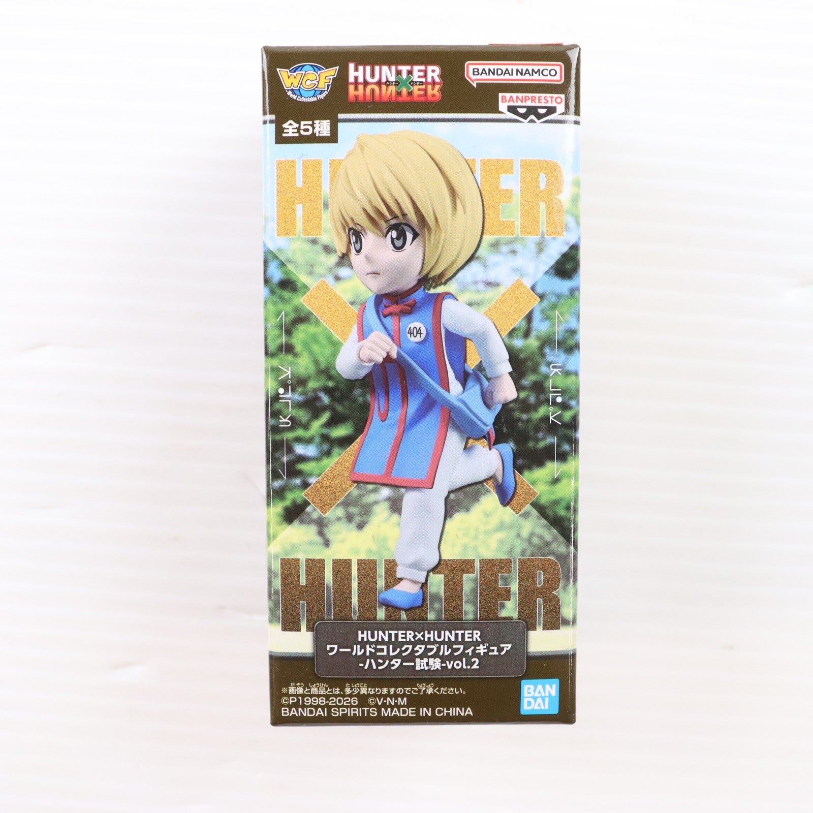 【中古即納】[FIG] クラピカ HUNTER×HUNTER(ハンターハンター) ワールドコレクタブルフィギュア-ハンター試験-vol.2 プライズ(2826554) バンプレスト(20260521)