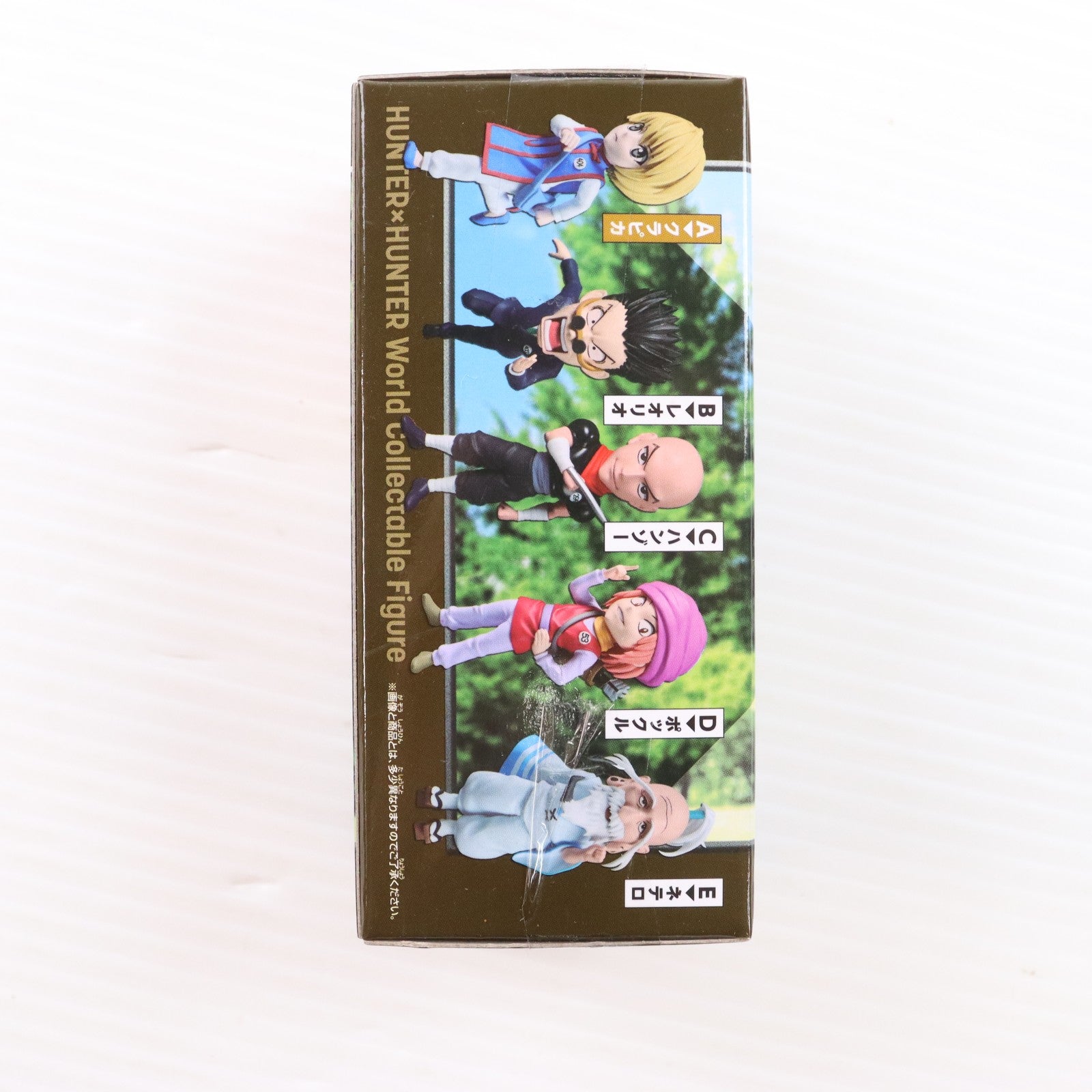 【中古即納】[FIG] クラピカ HUNTER×HUNTER(ハンターハンター) ワールドコレクタブルフィギュア-ハンター試験-vol.2 プライズ(2826554) バンプレスト(20260521)