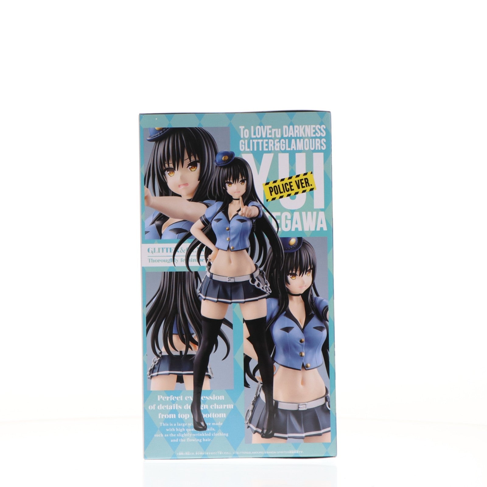 【中古即納】[FIG] 古手川唯(こてがわゆい) To LOVEる-とらぶる-ダークネス GLITTER&GLAMOURS 古手川唯 ポリスver. フィギュア プライズ(2795363) バンプレスト(20260408)
