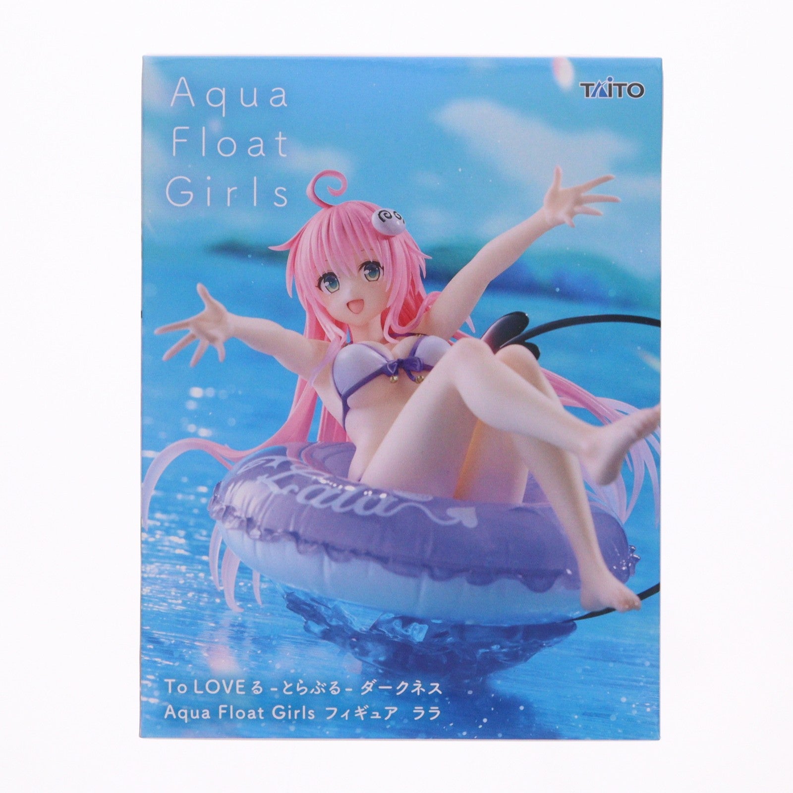 【中古即納】[FIG] ララ To LOVEる-とらぶる-ダークネス Aqua Float Girlsフィギュア ララ プライズ(452036800) タイトー(20260530)