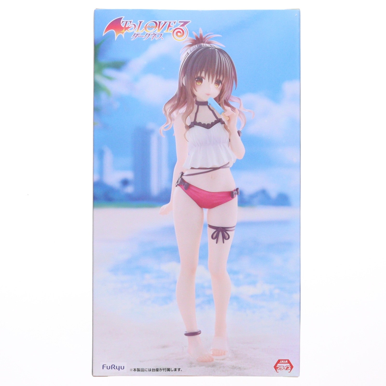 【中古即納】[FIG] 結城美柑(ゆうきみかん) To LOVEる-とらぶる-ダークネス Trio-Try-iT Figure-結城美柑- プライズ(AMU-PRZ20757) フリュー(20260409)
