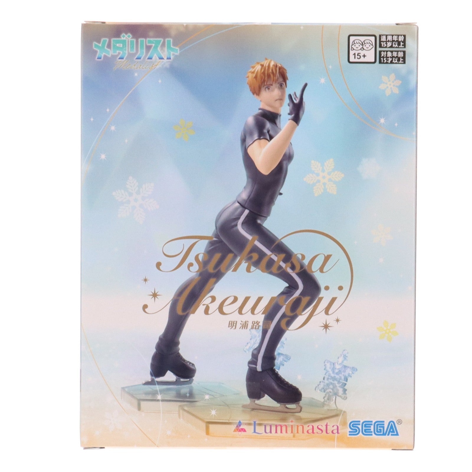 【中古即納】[FIG] 明浦路司(あけうらじつかさ) メダリスト Luminasta『明浦路司』 フィギュア プライズ(1123377) セガ(20260206)