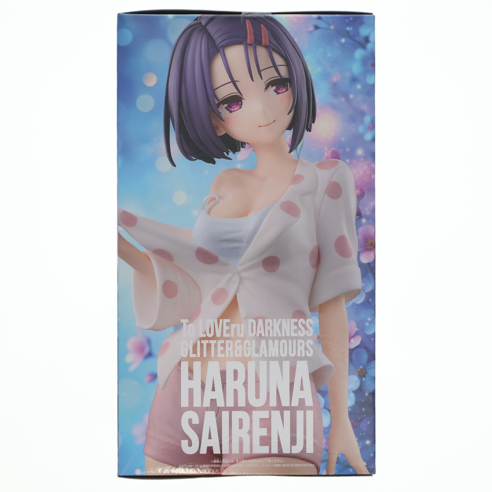 【中古即納】[FIG] 西連寺春菜(さいれんじはるな) To LOVEる-とらぶる- ダークネス GLITTER&GLAMOURS フィギュア プライズ(2776057) バンプレスト(20251106)