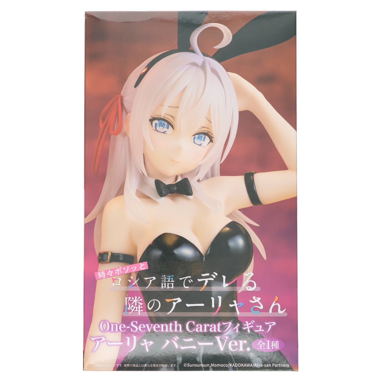 【中古即納】[FIG] アリサ・ミハイロヴナ・九条(くじょう) 時々ボソッとロシア語でデレる隣のアーリャさん One-Seventh Caratフィギュア アーリャ バニーVer. 1/7 プライズ(SS16123) システムサービス(20251023)