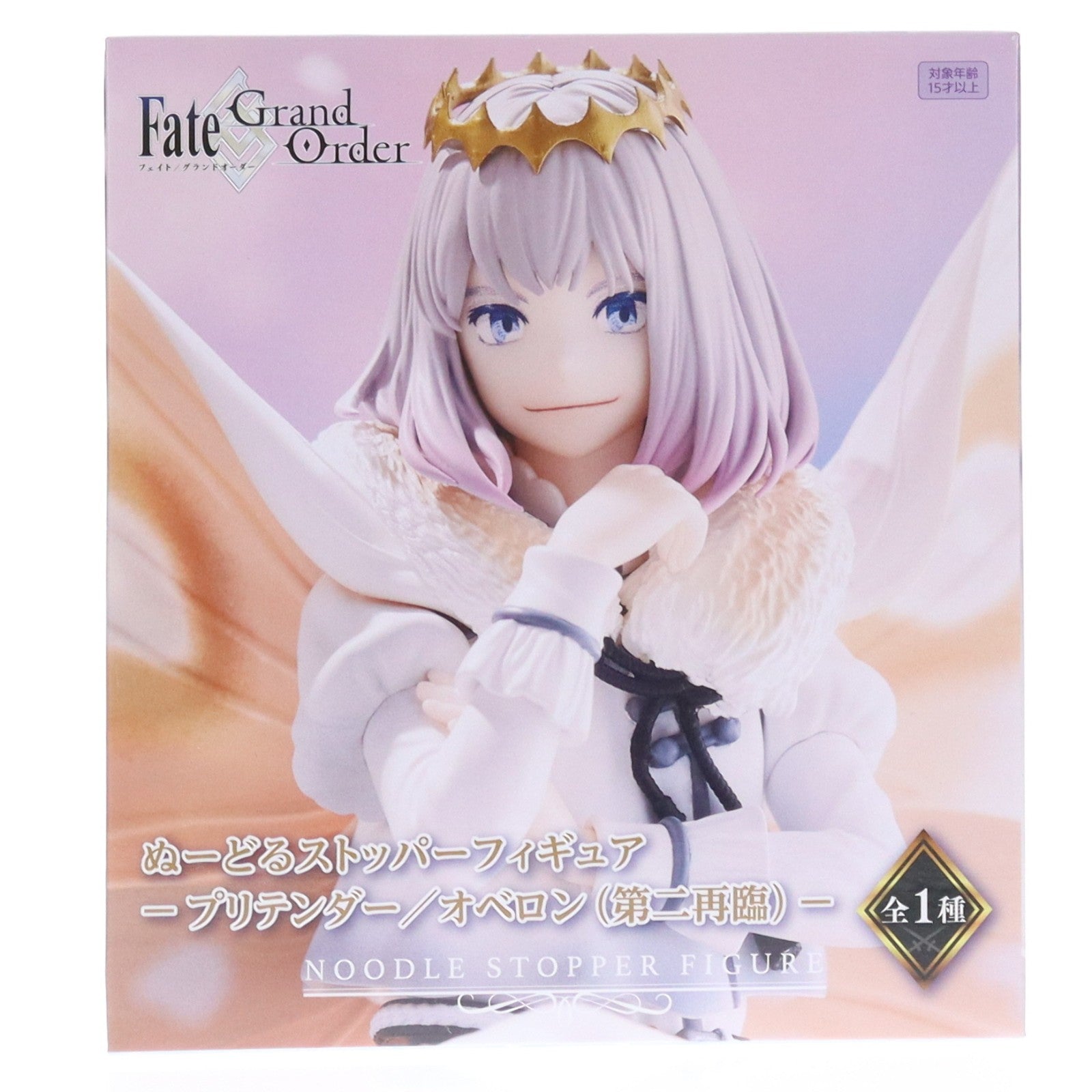 【中古即納】[FIG] プリテンダー/オベロン Fate/Grand Order(フェイト/グランドオーダー) ぬーどるストッパーフィギュア-プリテンダー/オベロン(第二再臨)- プライズ(AMU-PRZ19665) フリュー(20251121)