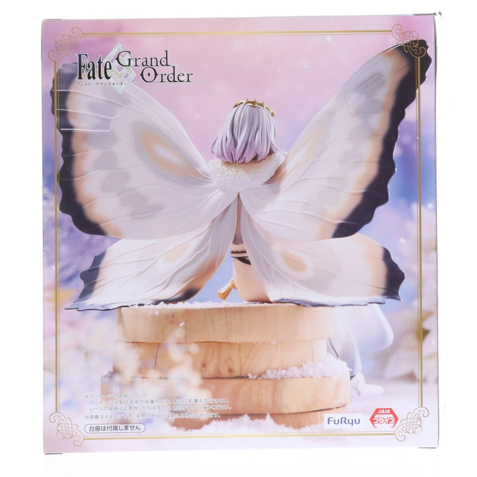 【中古即納】[FIG] プリテンダー/オベロン Fate/Grand Order(フェイト/グランドオーダー) ぬーどるストッパーフィギュア-プリテンダー/オベロン(第二再臨)- プライズ(AMU-PRZ19665) フリュー(20251121)