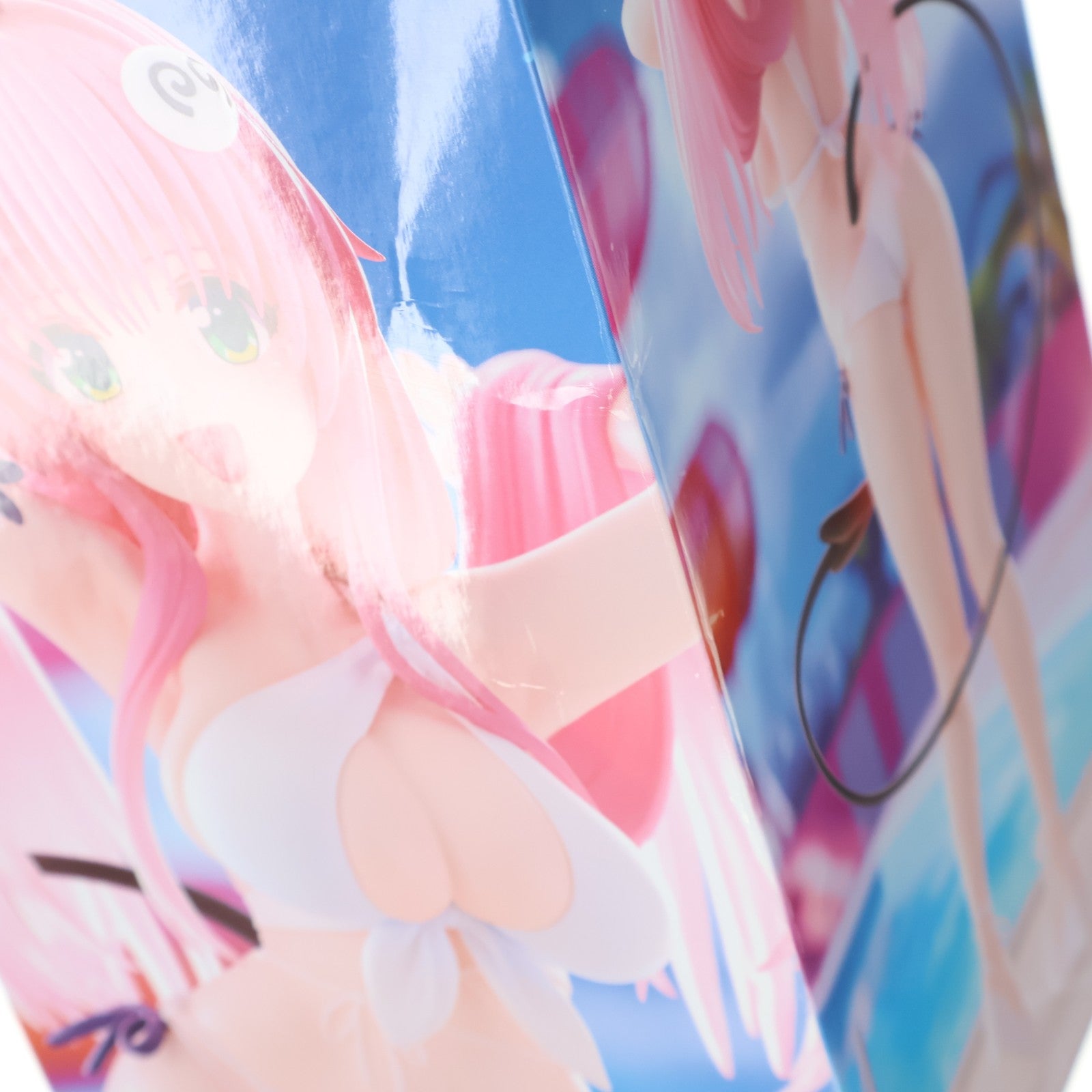 【中古即納】[FIG] ララ・サタリン・デビルーク To LOVEる-とらぶる- ダークネス Trio-Try-iT Figure-ララ・サタリン・デビルーク- フィギュア プライズ(AMU-PRZ20363) フリュー(20260220)