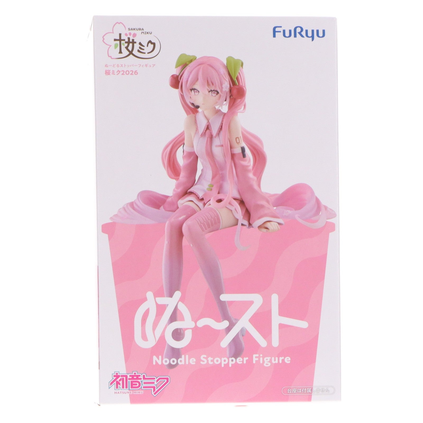 【中古即納】[FIG] 桜ミク キャラクター・ボーカル・シリーズ01 初音ミク ぬーどるストッパーフィギュア-桜ミク2026- プライズ(AMU-PRZ20938) フリュー(20260510)