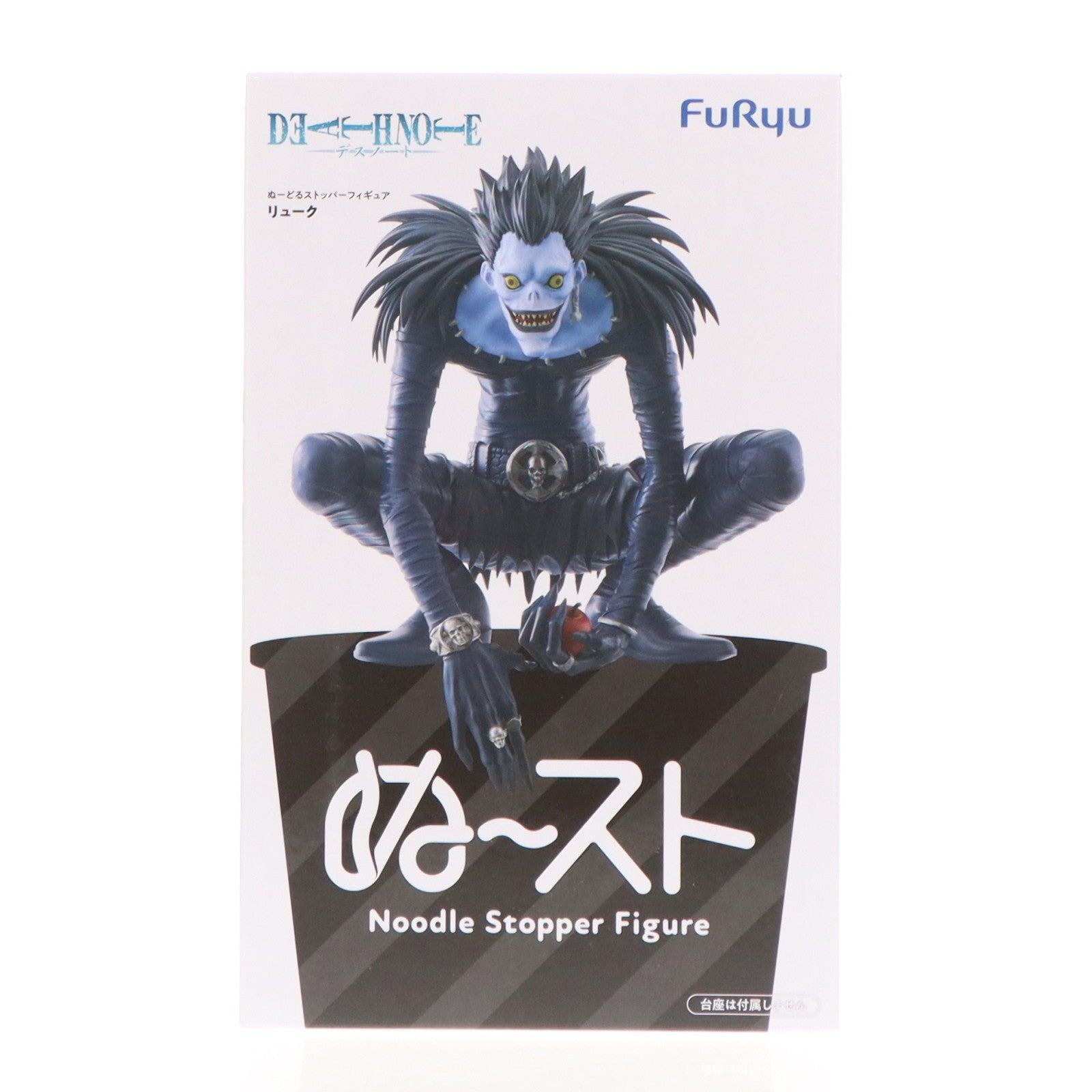 【中古即納】[FIG] リューク DEATH NOTE(デスノート) ぬーどるストッパーフィギュア-リューク- プライズ(AMU-PRZ20924) フリュー(20260510)