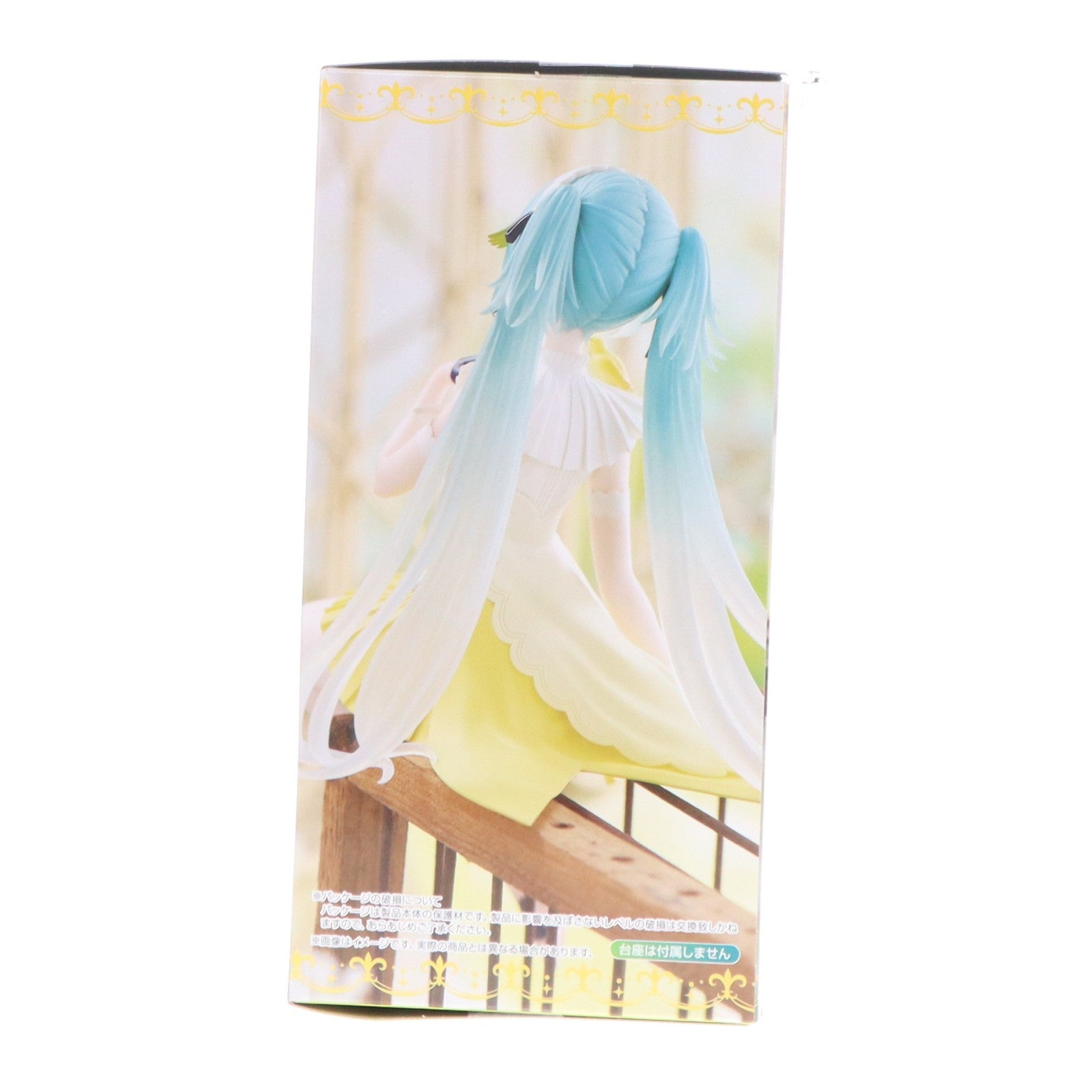 【中古即納】[FIG] 初音ミク VOCALOID ぬーどるストッパーフィギュア-カナリア- プライズ(AMU-PRZ20444) フリュー(20260320)