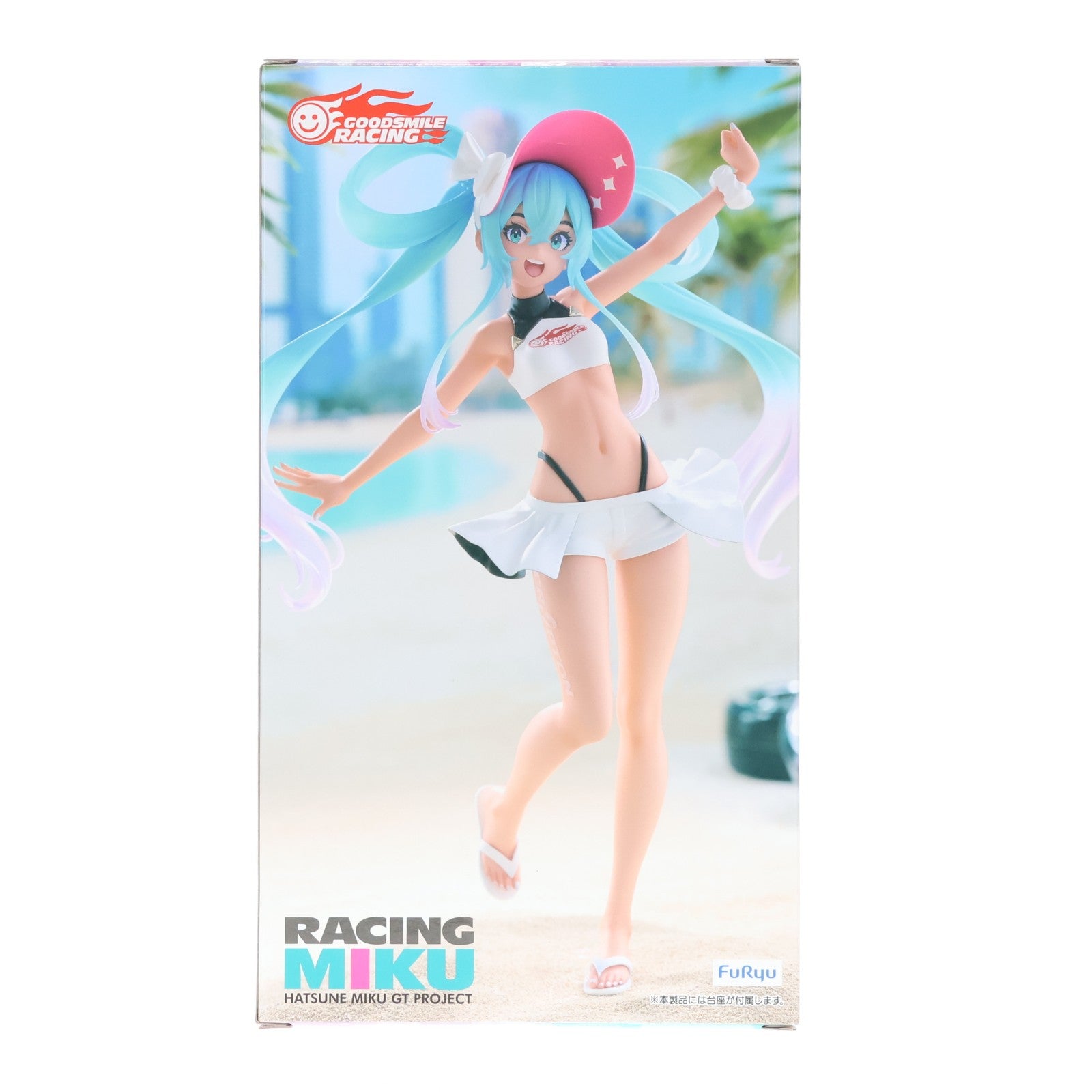 【中古即納】[FIG] レーシングミク 初音ミク GTプロジェクト Trio-Try-iT Figure-レーシングミク2024 Summer Holiday Ver.- フィギュア プライズ(AMU-PRZ19196) フリュー(20250806)