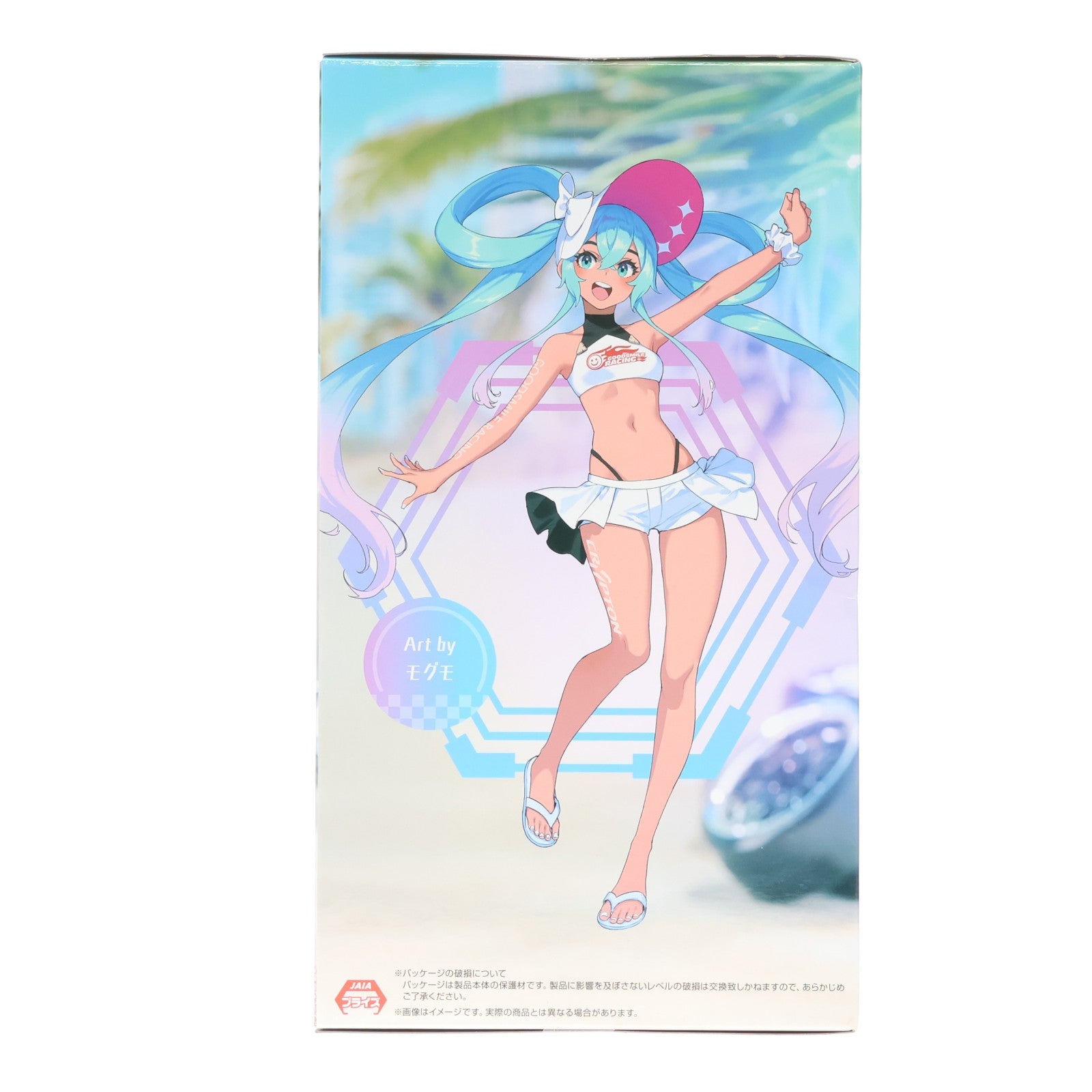 【中古即納】[FIG] レーシングミク 初音ミク GTプロジェクト Trio-Try-iT Figure-レーシングミク2024 Summer Holiday Ver.- フィギュア プライズ(AMU-PRZ19196) フリュー(20250806)