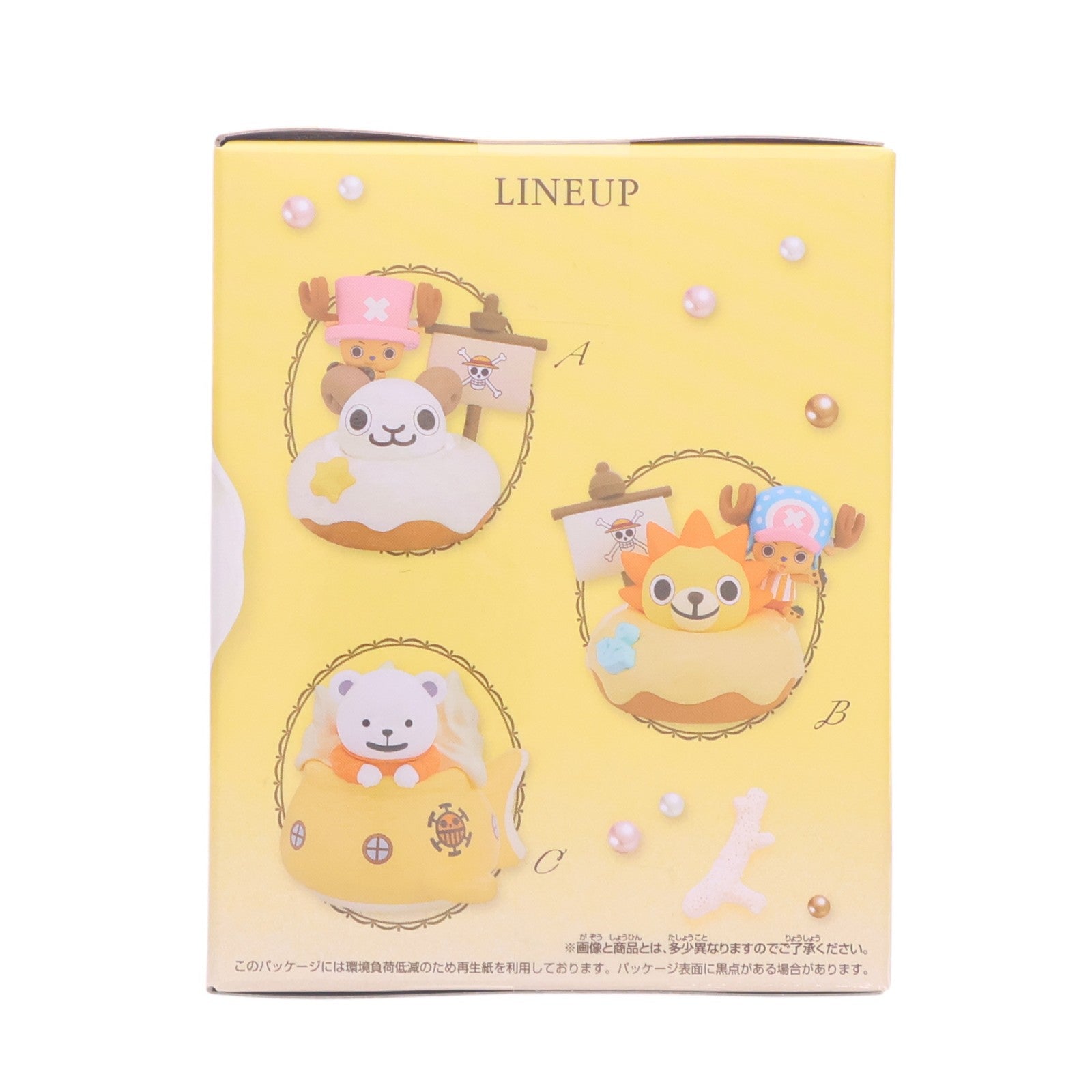 【中古即納】[FIG] トニートニー・チョッパー B(サウザンド・サニー号) ワンピース Paldolce collection チョッパーとベポと海賊船 ONE PIECE フィギュア プライズ(2795804) バンプレスト(20260707)