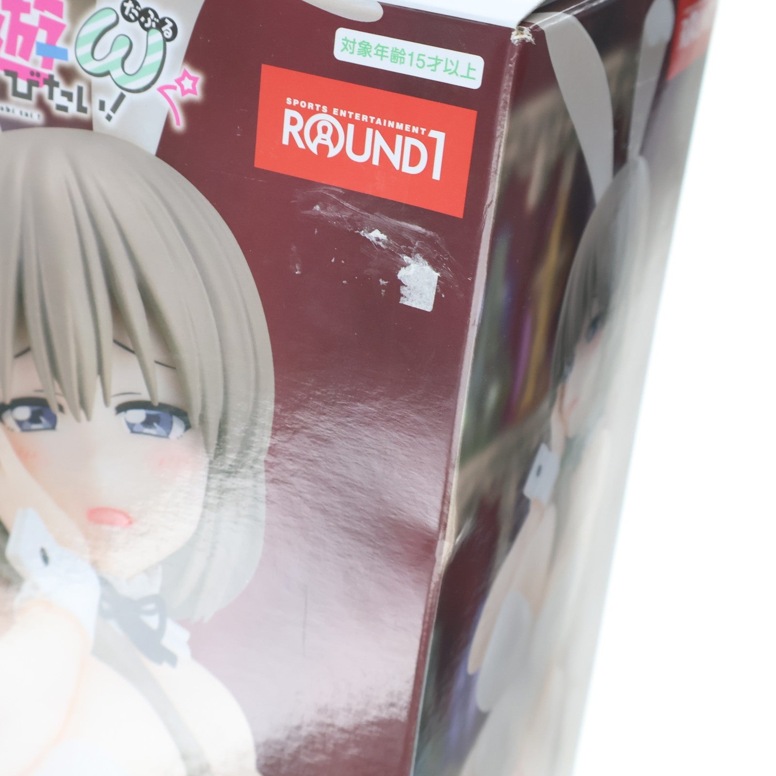 【中古即納】[FIG] ラウンドワン限定 宇崎月(うざきつき) 宇崎ちゃんは遊びたい!ω BiCute Bunnies Figure-宇崎月 ホワイトパールver.- フィギュア プライズ(AMU-PRZ18838) フリュー(20250125)