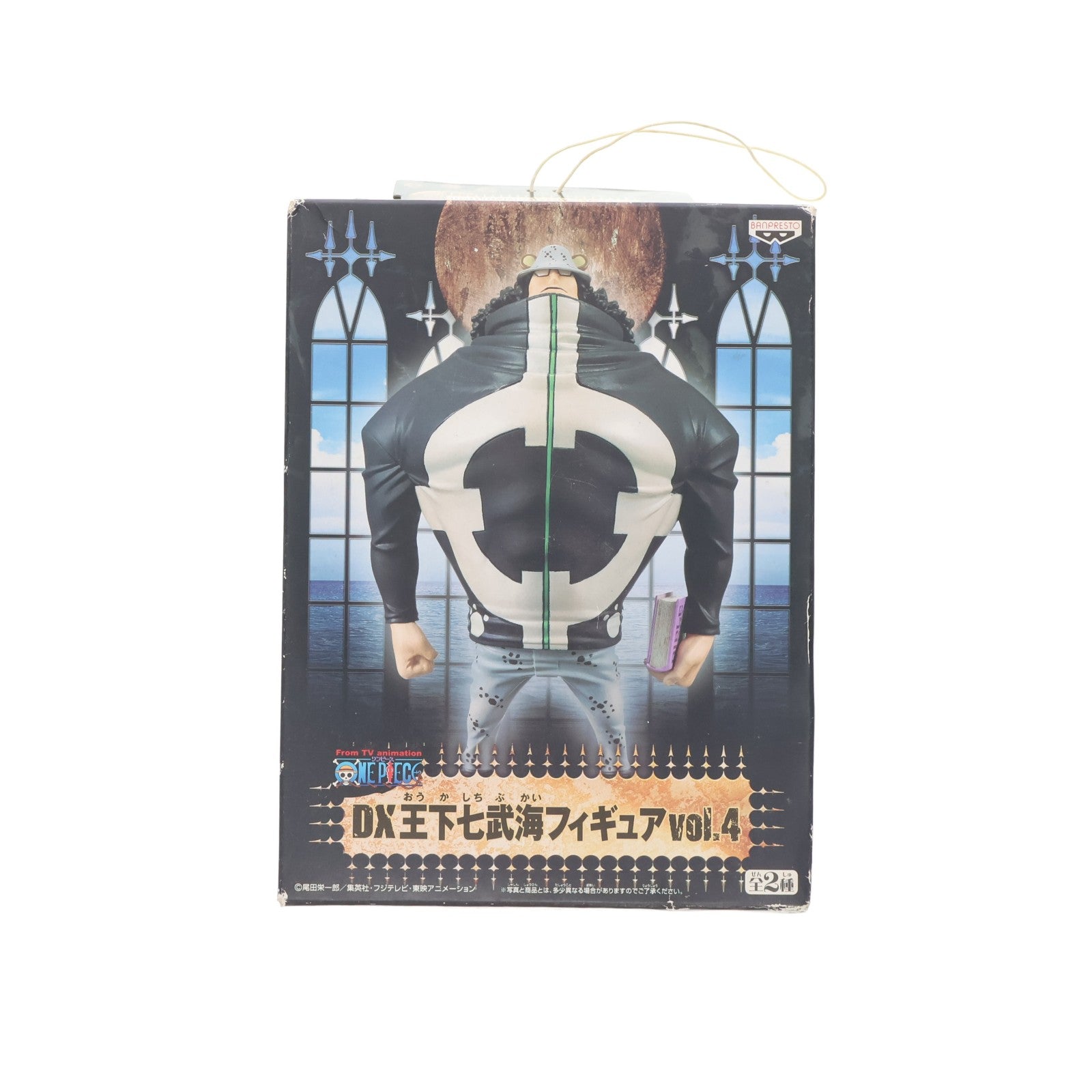 【中古即納】[FIG] バーソロミュー・くま ワンピース DX王下七武海フィギュアvol.4 ONE PIECE プライズ(47007) バンプレスト(20101130)