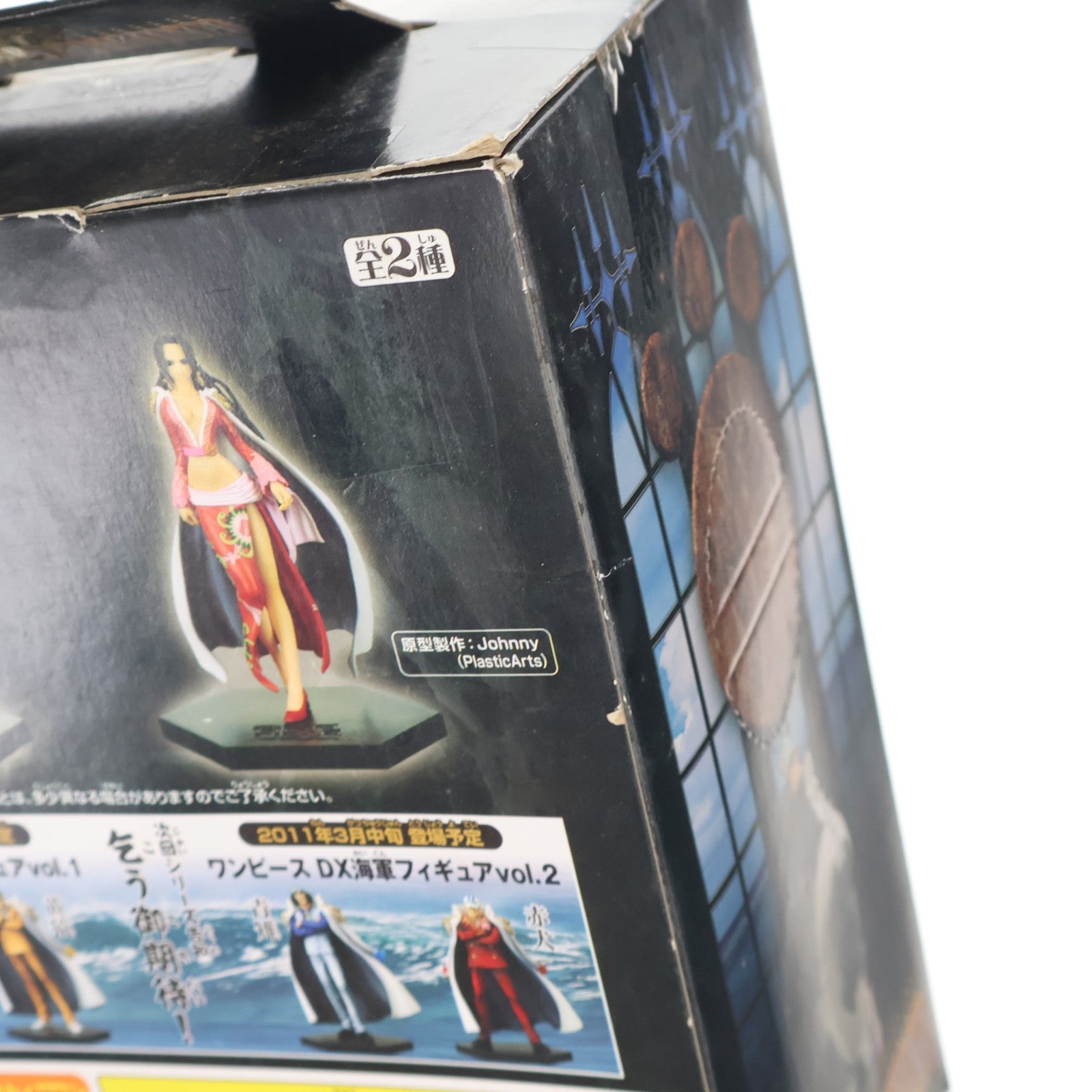 【中古即納】[FIG] バーソロミュー・くま ワンピース DX王下七武海フィギュアvol.4 ONE PIECE プライズ(47007) バンプレスト(20101130)